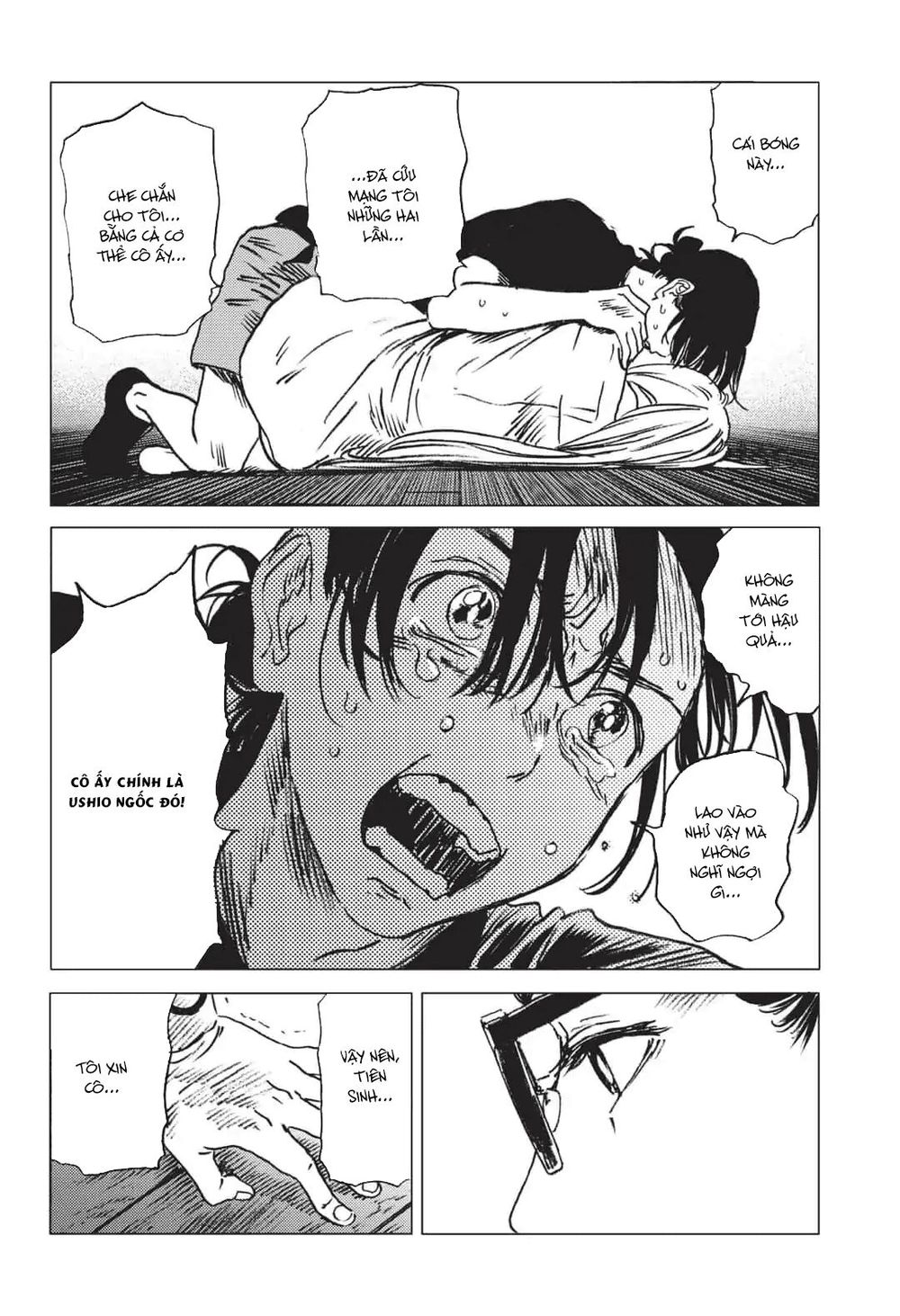 Summer Time Rendering Chapter 37 - Trang 2