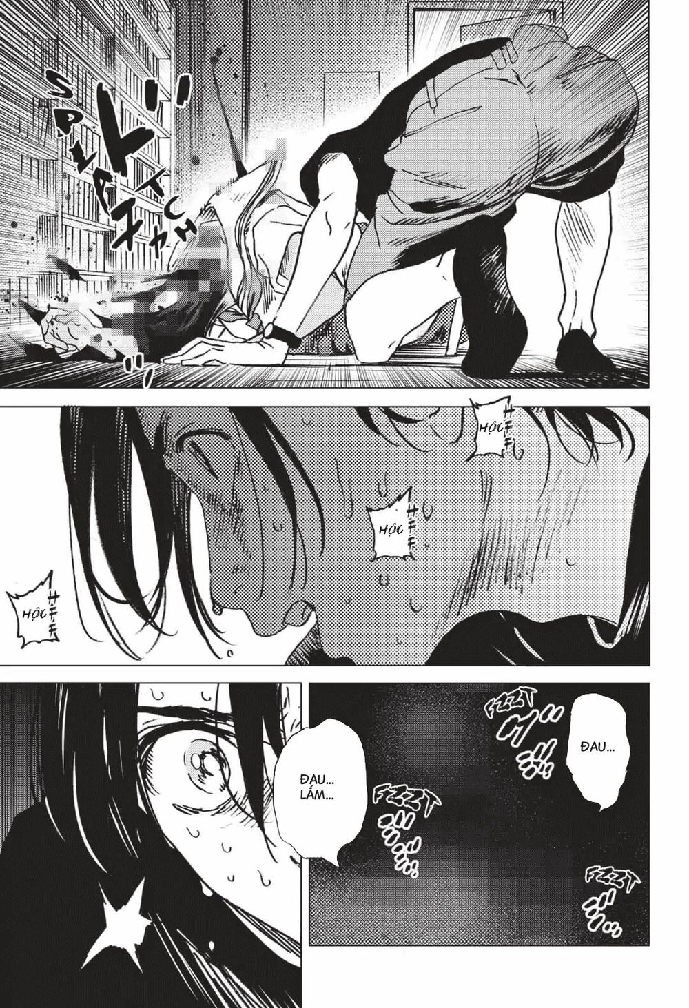 Summer Time Rendering Chapter 37 - Trang 2