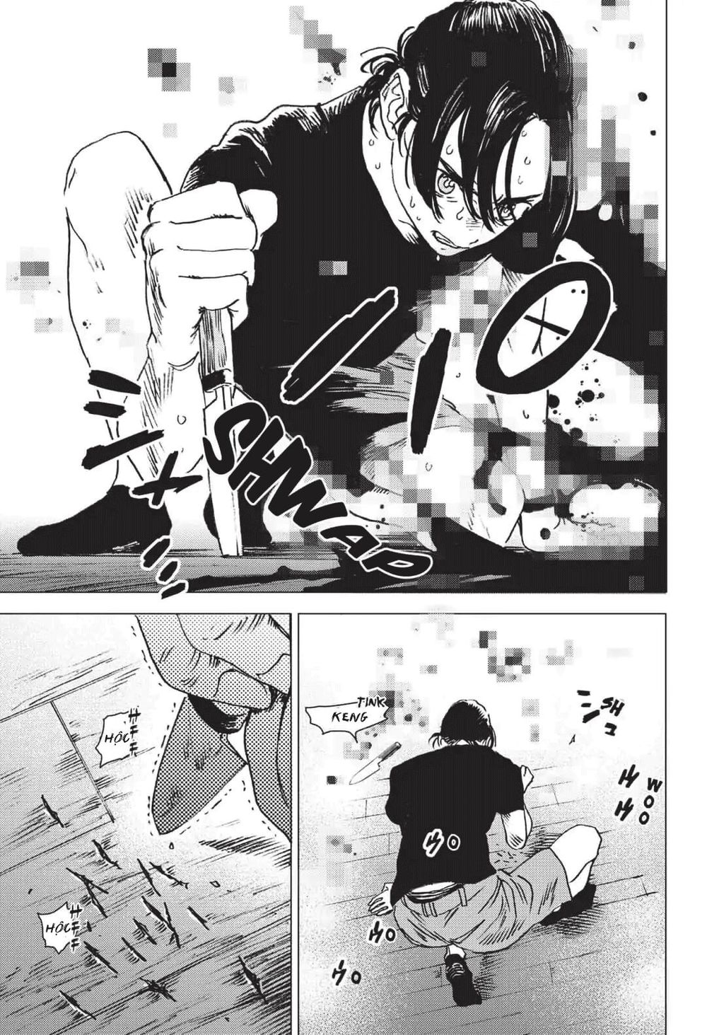 Summer Time Rendering Chapter 37 - Trang 2