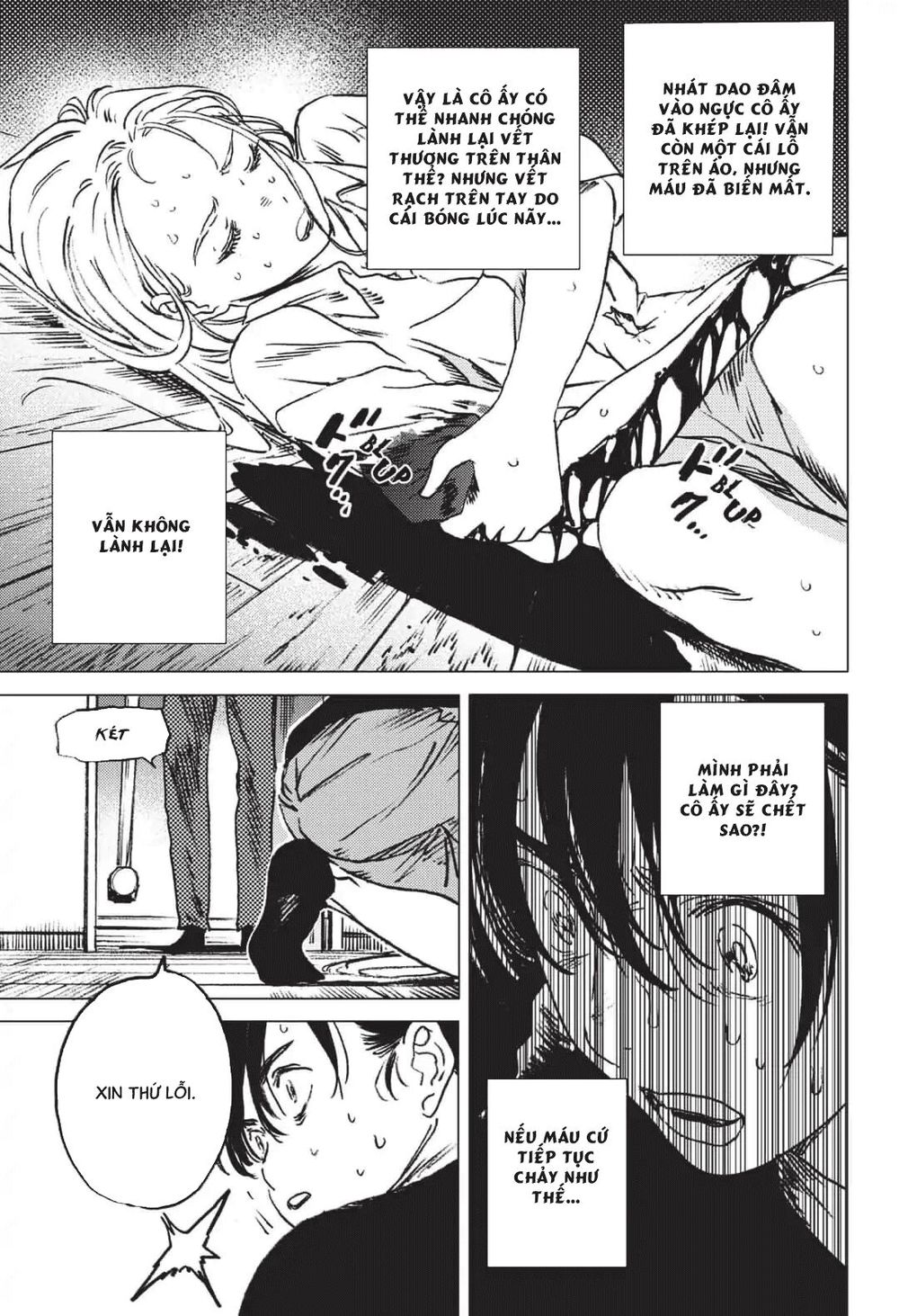 Summer Time Rendering Chapter 37 - Trang 2