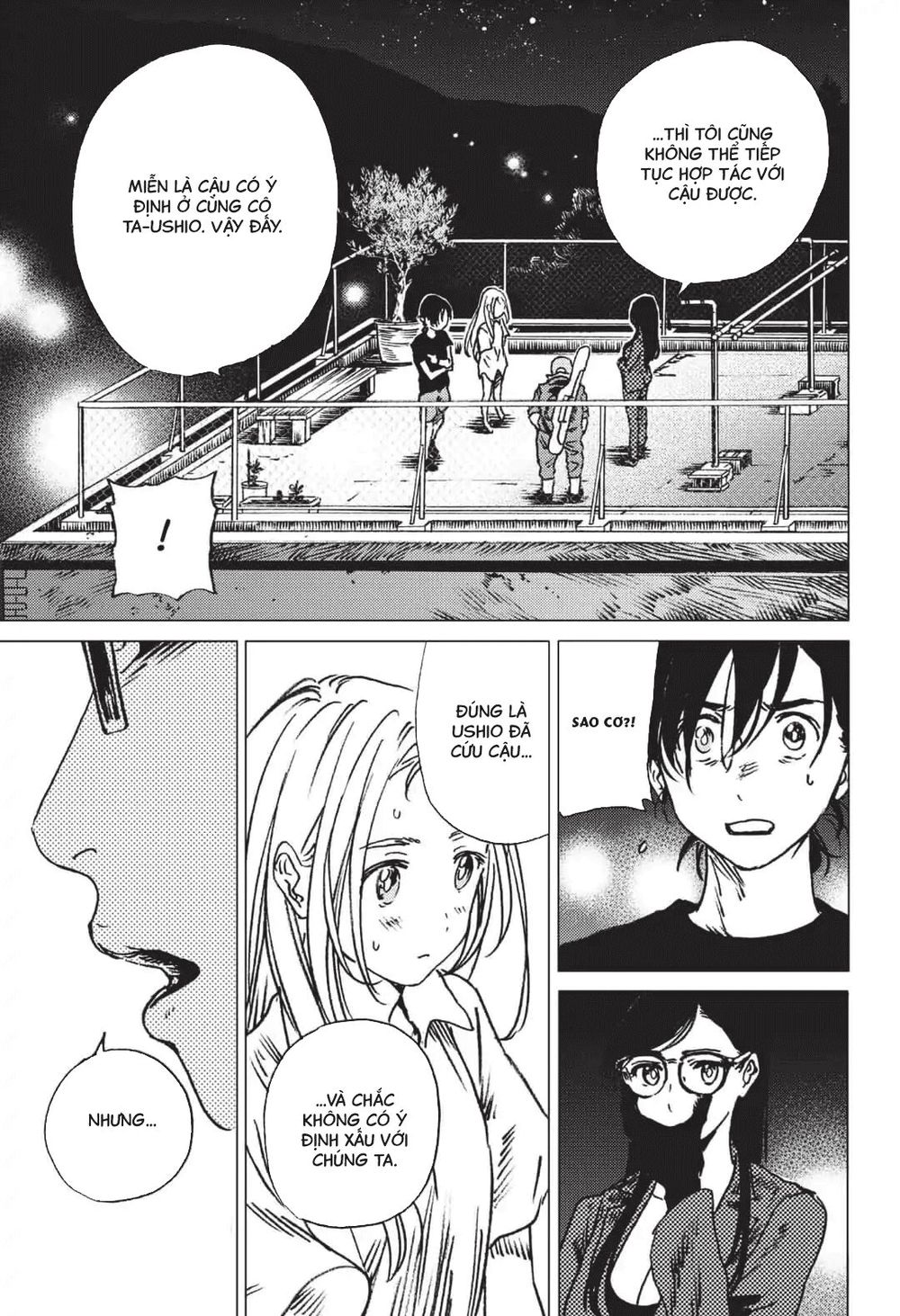 Summer Time Rendering Chapter 38 - Trang 2