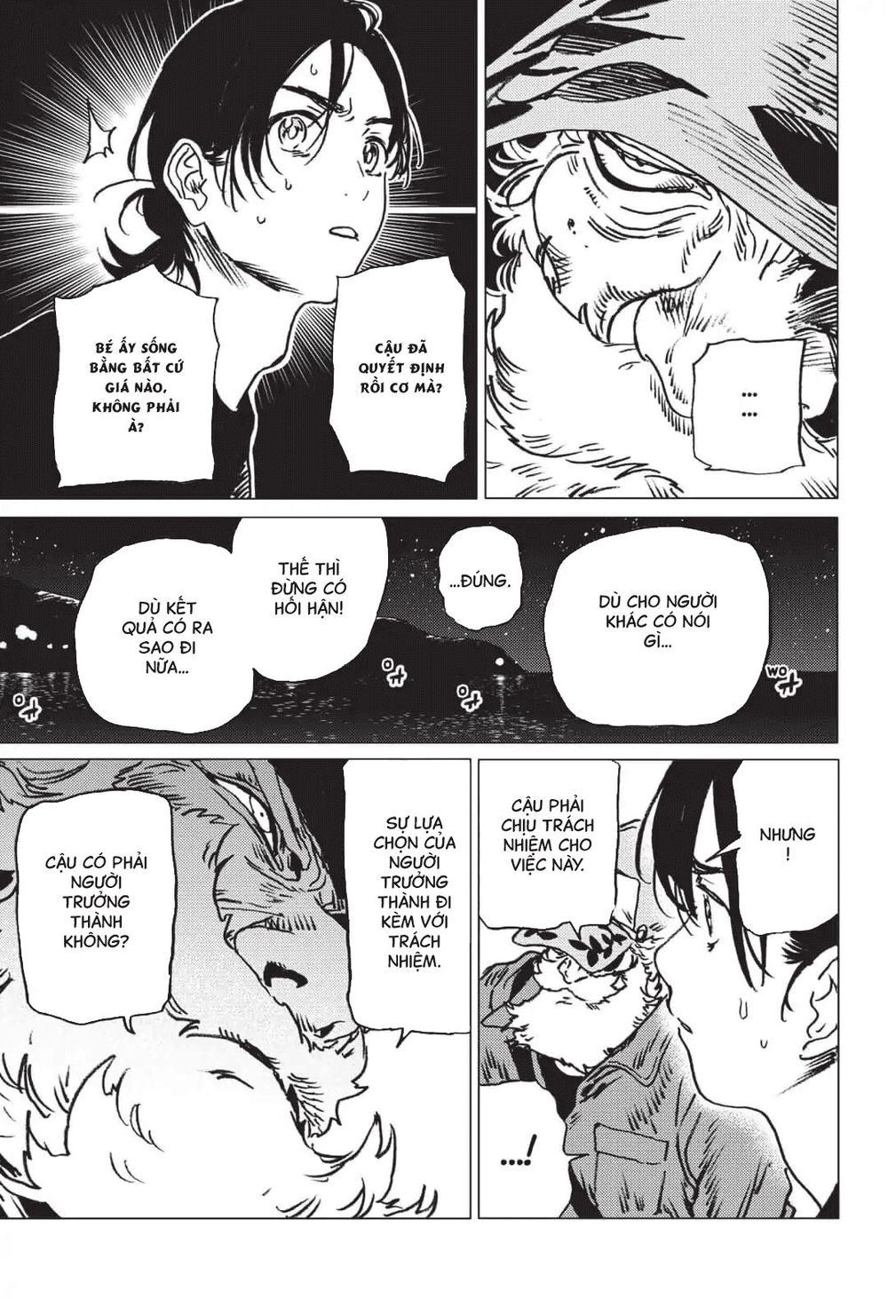 Summer Time Rendering Chapter 38 - Trang 2