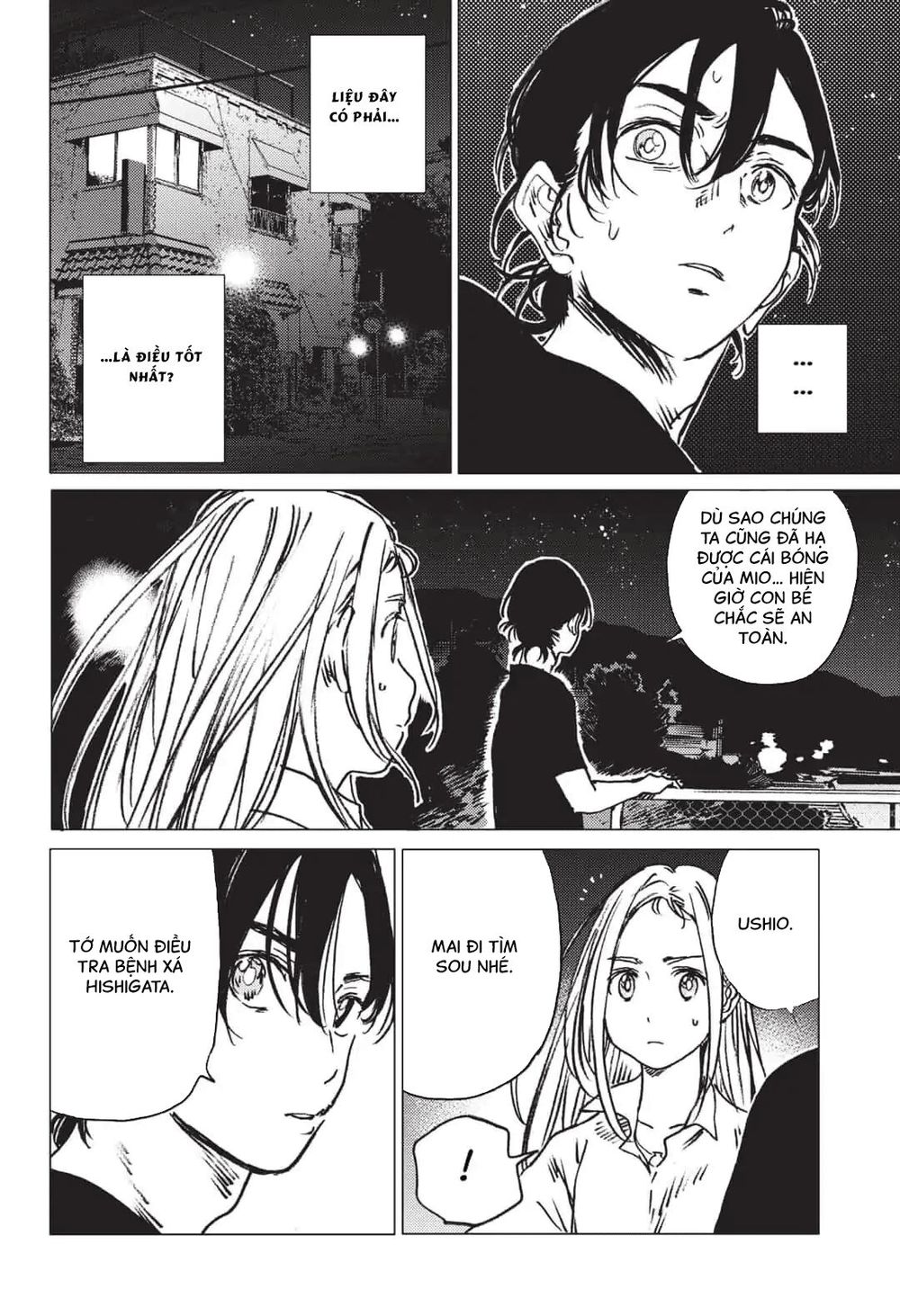 Summer Time Rendering Chapter 38 - Trang 2