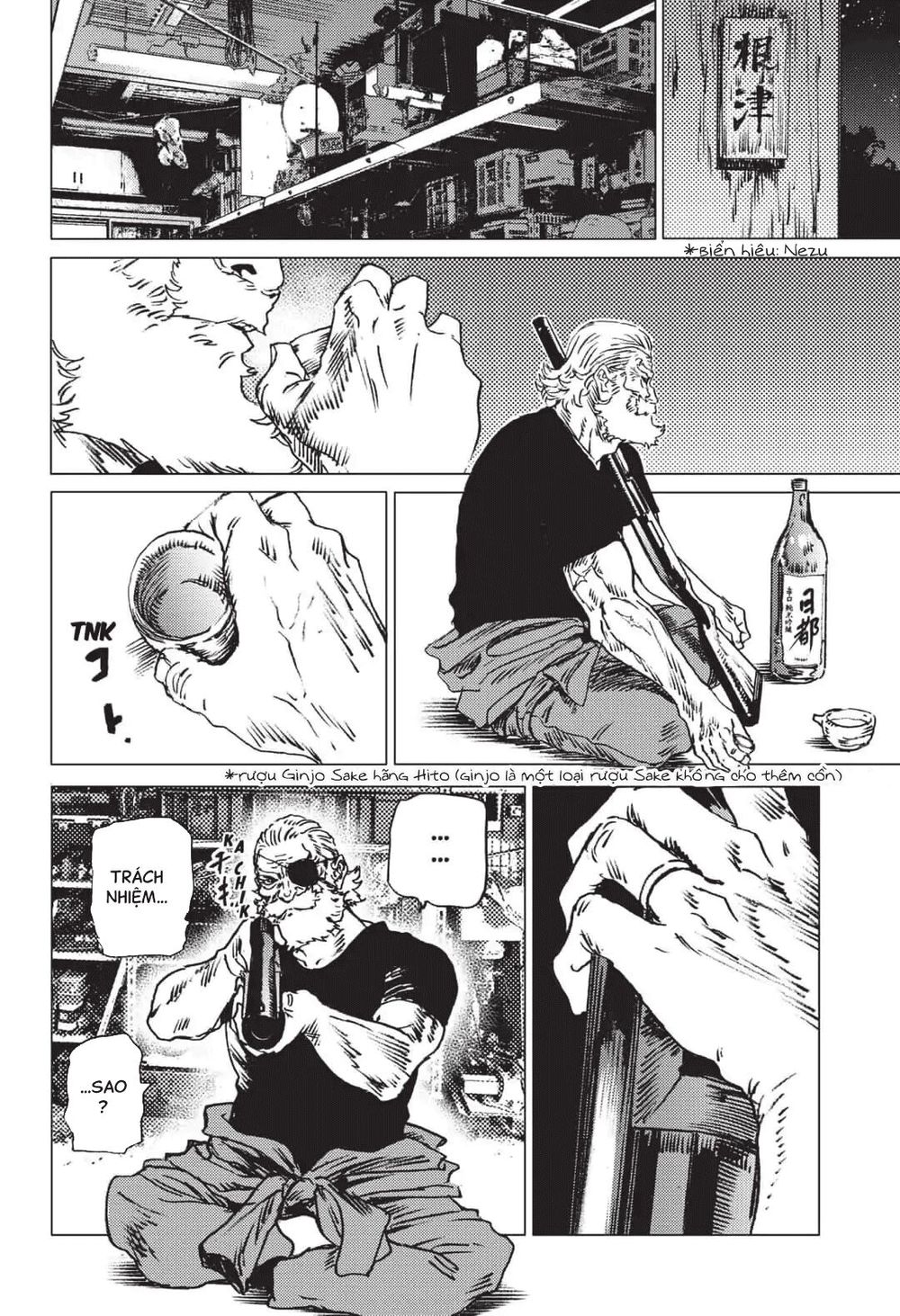 Summer Time Rendering Chapter 38 - Trang 2