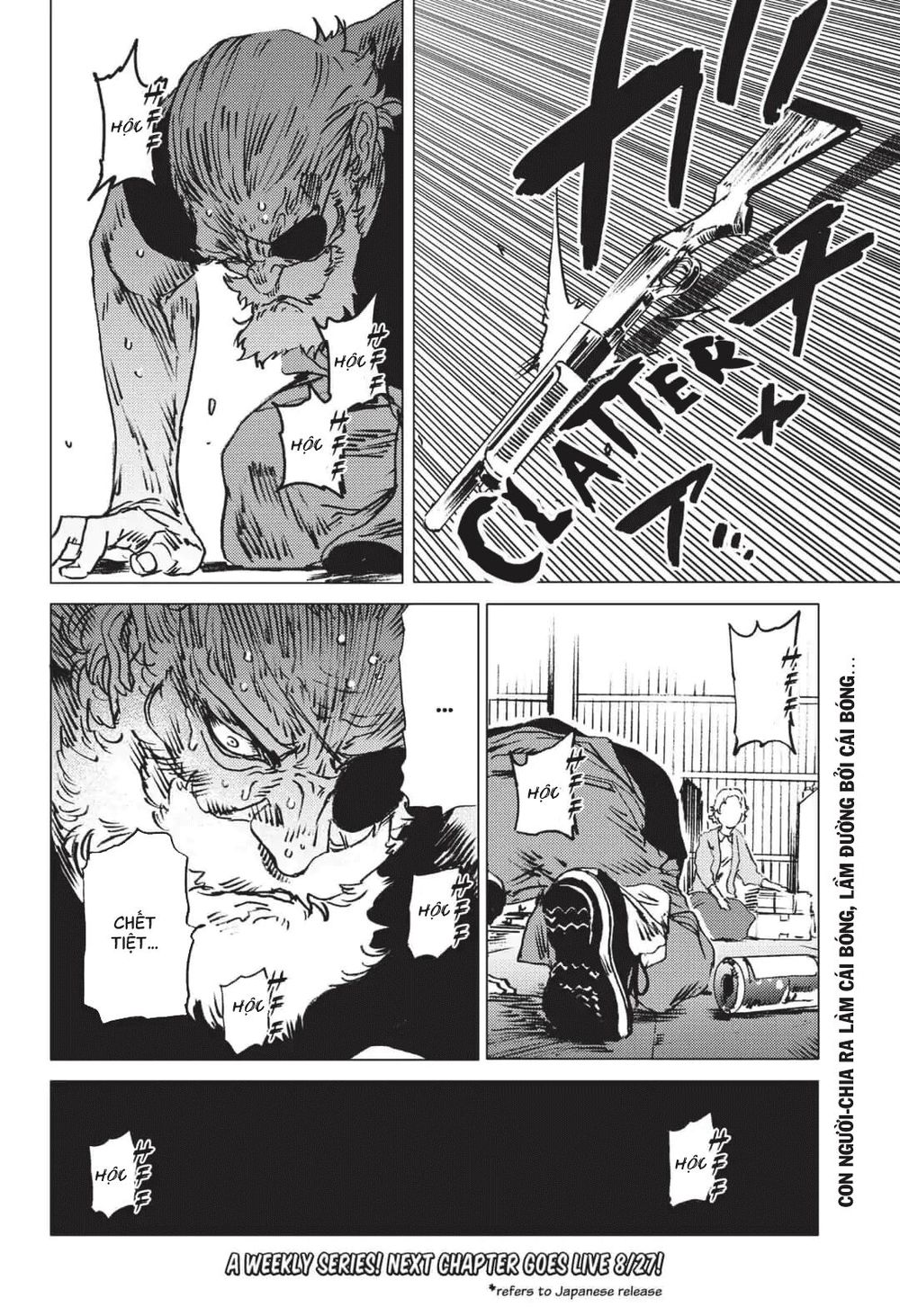 Summer Time Rendering Chapter 38 - Trang 2