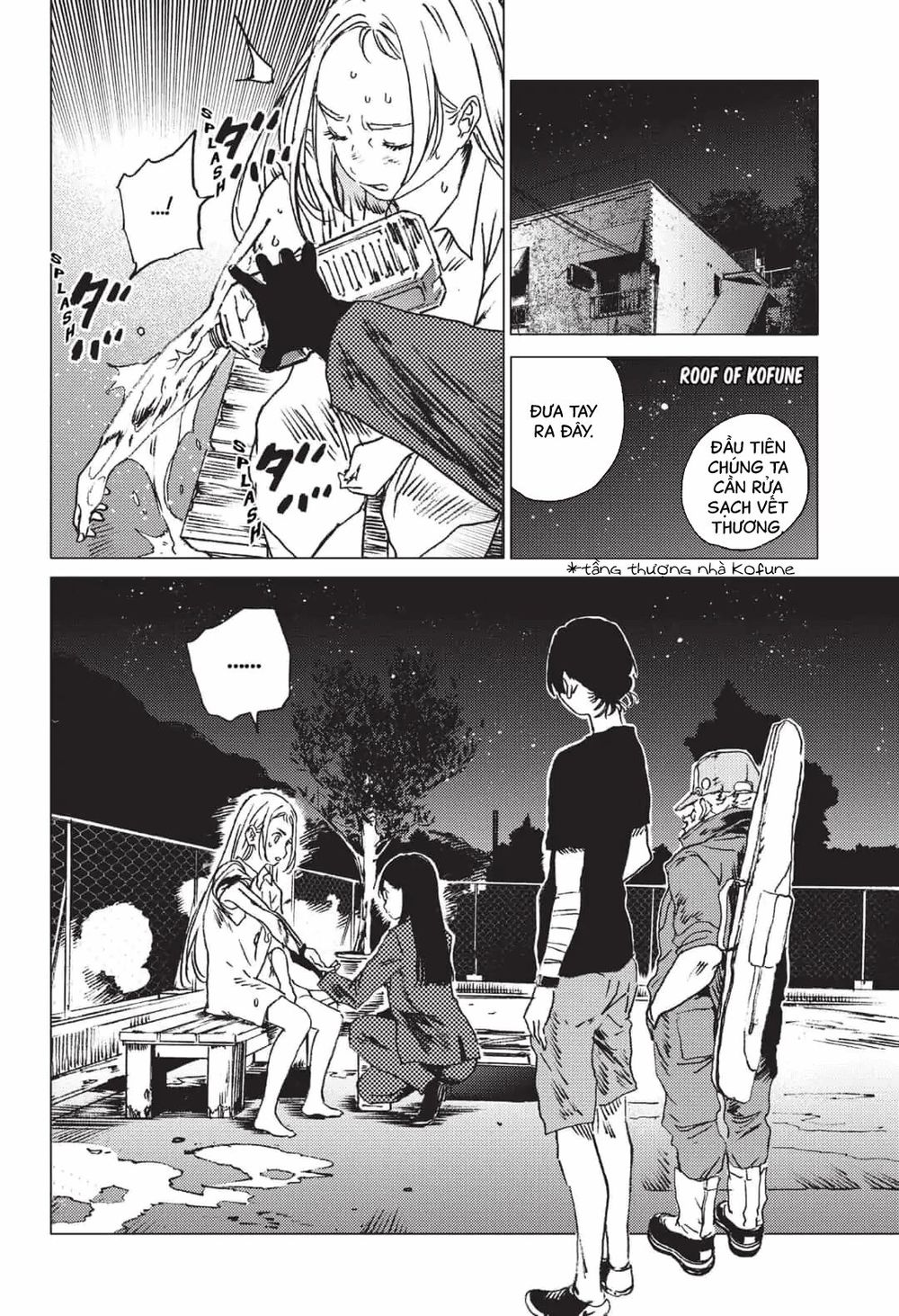 Summer Time Rendering Chapter 38 - Trang 2