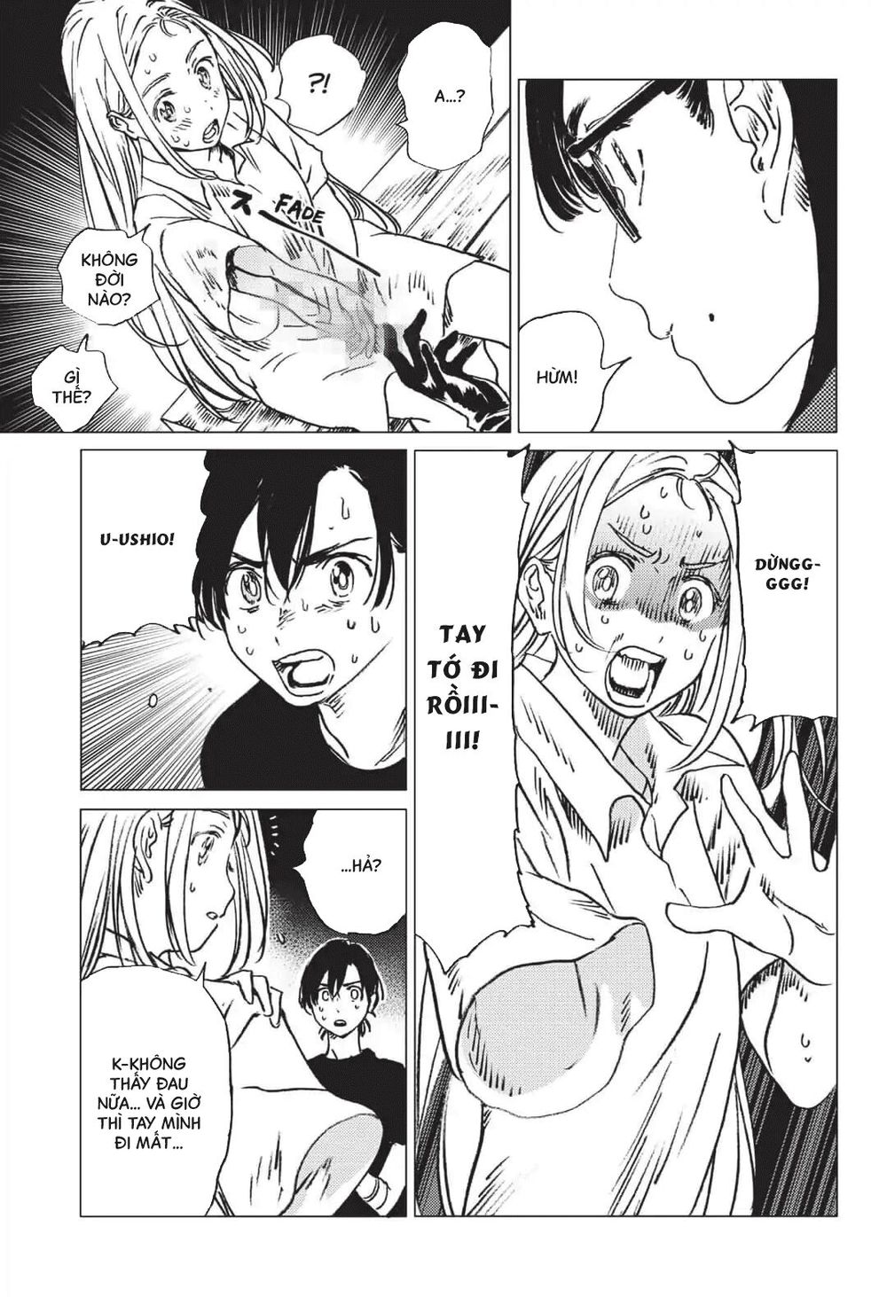 Summer Time Rendering Chapter 38 - Trang 2