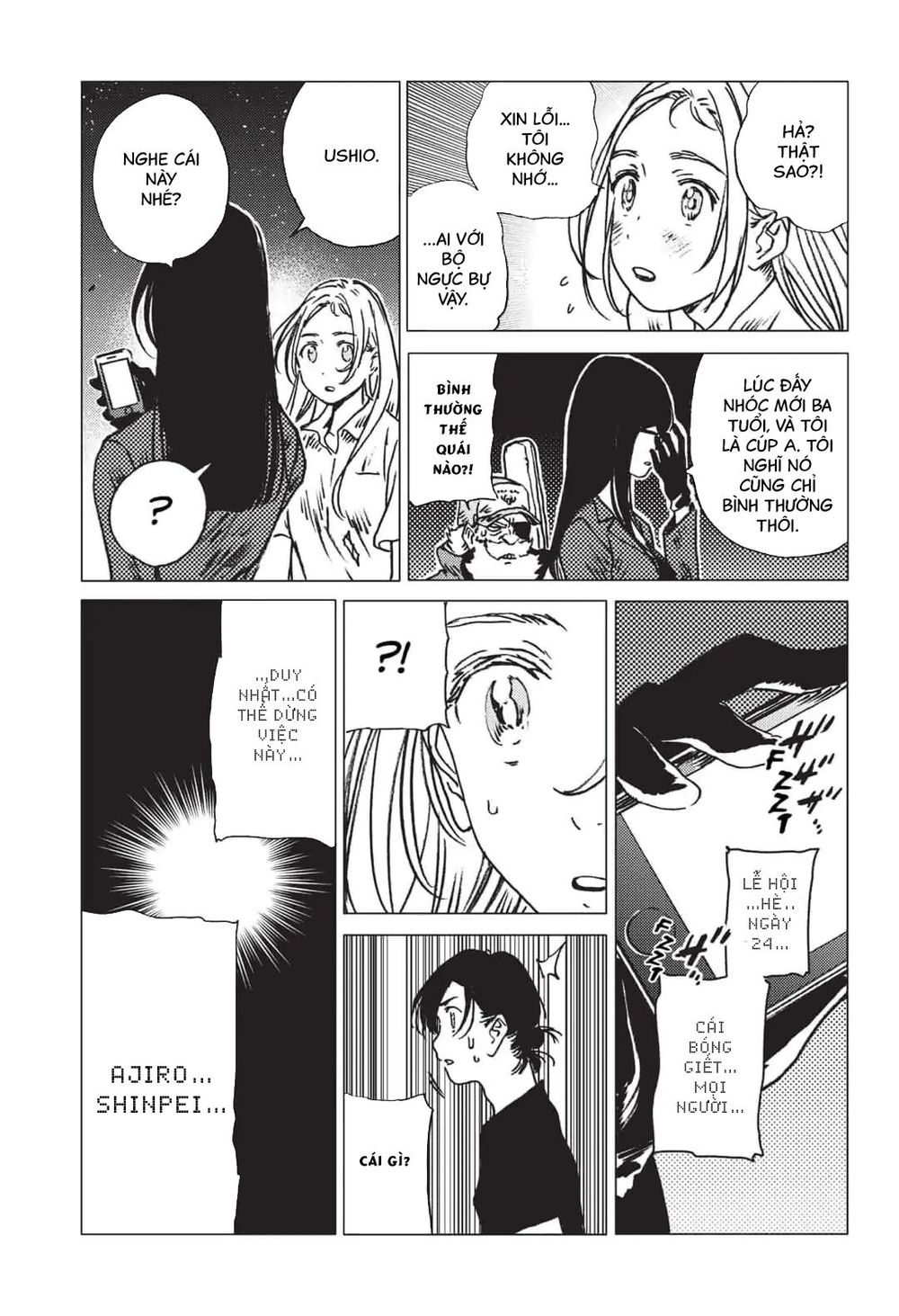 Summer Time Rendering Chapter 38 - Trang 2