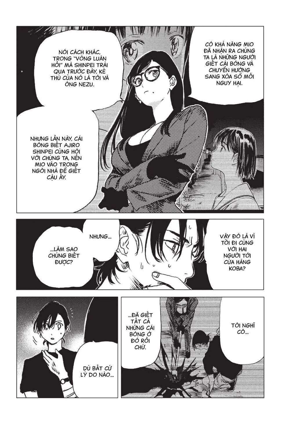 Summer Time Rendering Chapter 38 - Trang 2