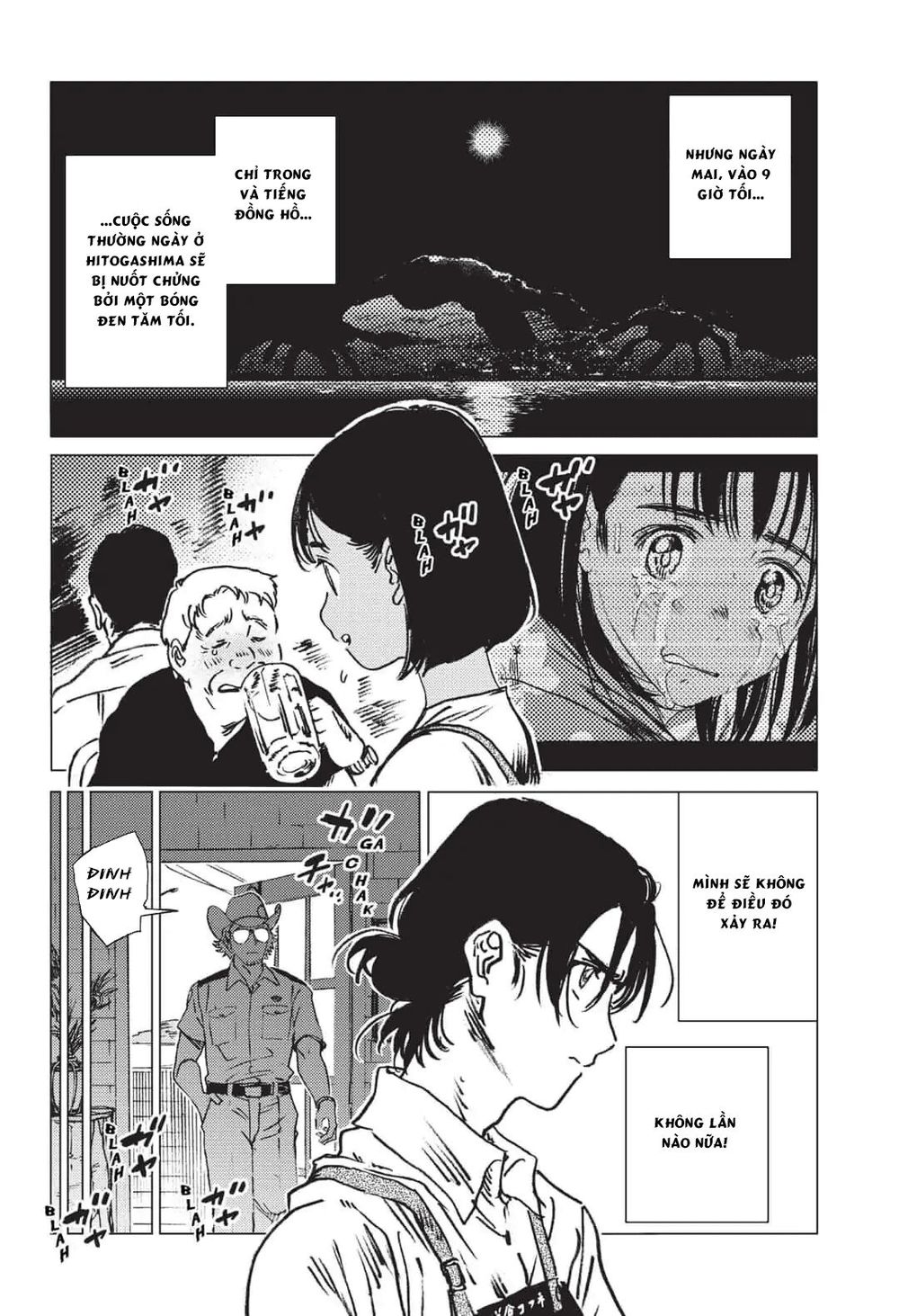 Summer Time Rendering Chapter 39 - Trang 2