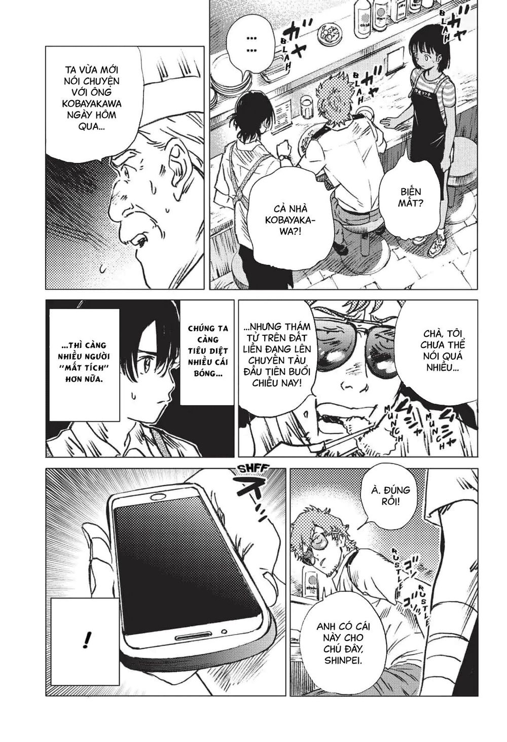 Summer Time Rendering Chapter 39 - Trang 2