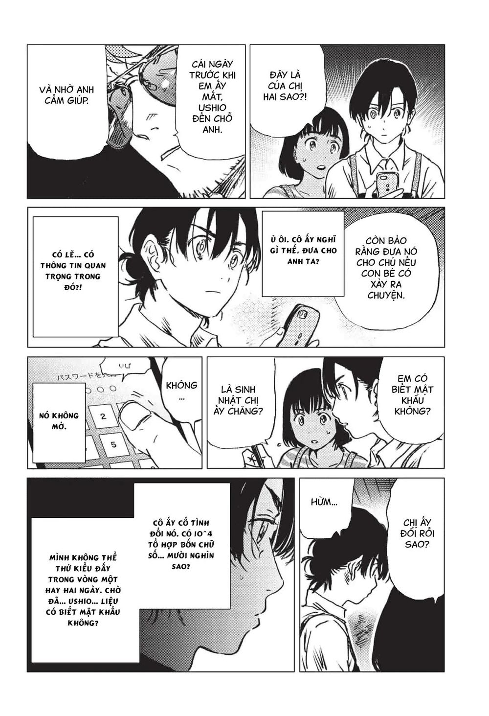 Summer Time Rendering Chapter 39 - Trang 2