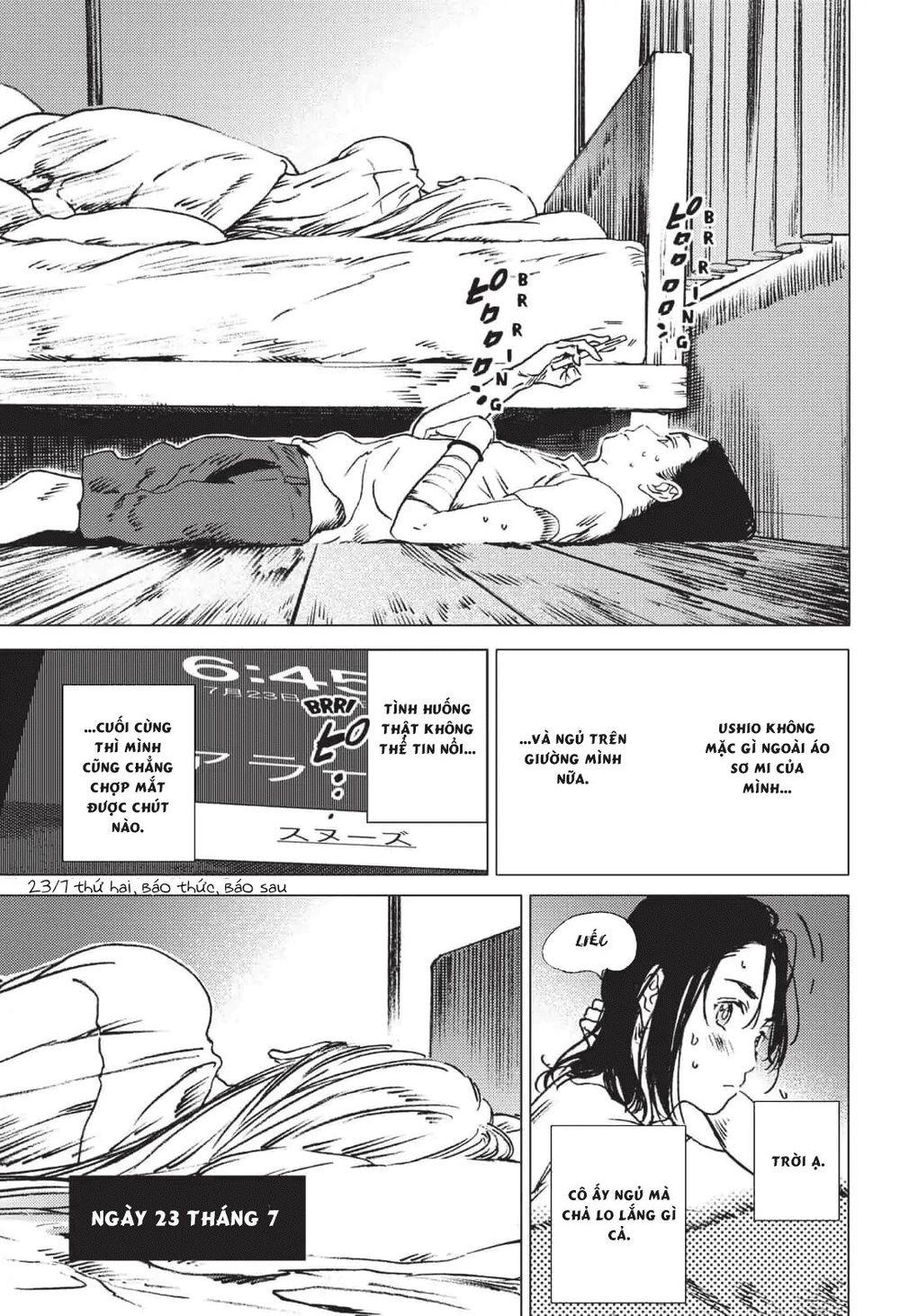 Summer Time Rendering Chapter 39 - Trang 2