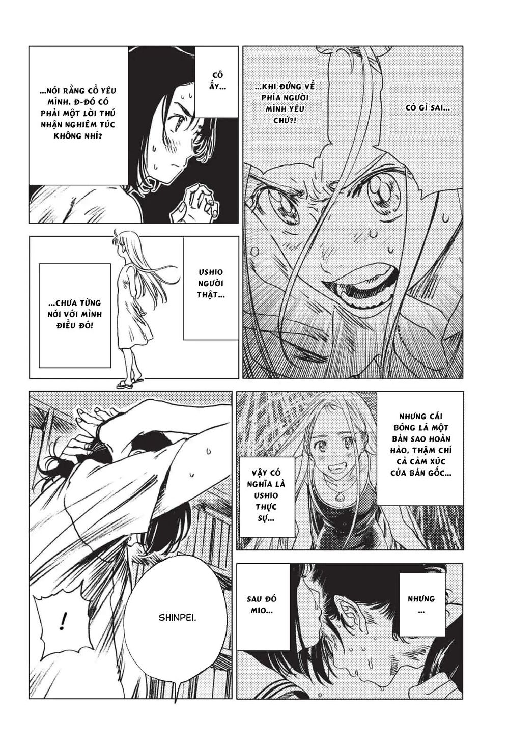 Summer Time Rendering Chapter 39 - Trang 2