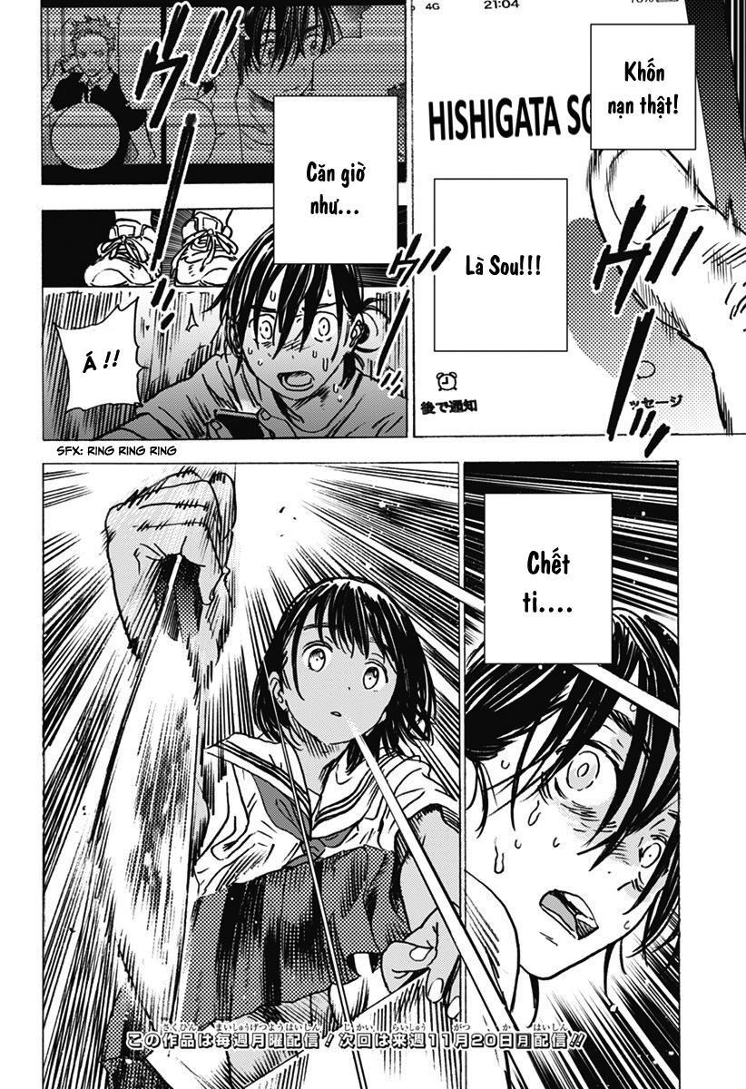 Summer Time Rendering Chapter 4 - Trang 2