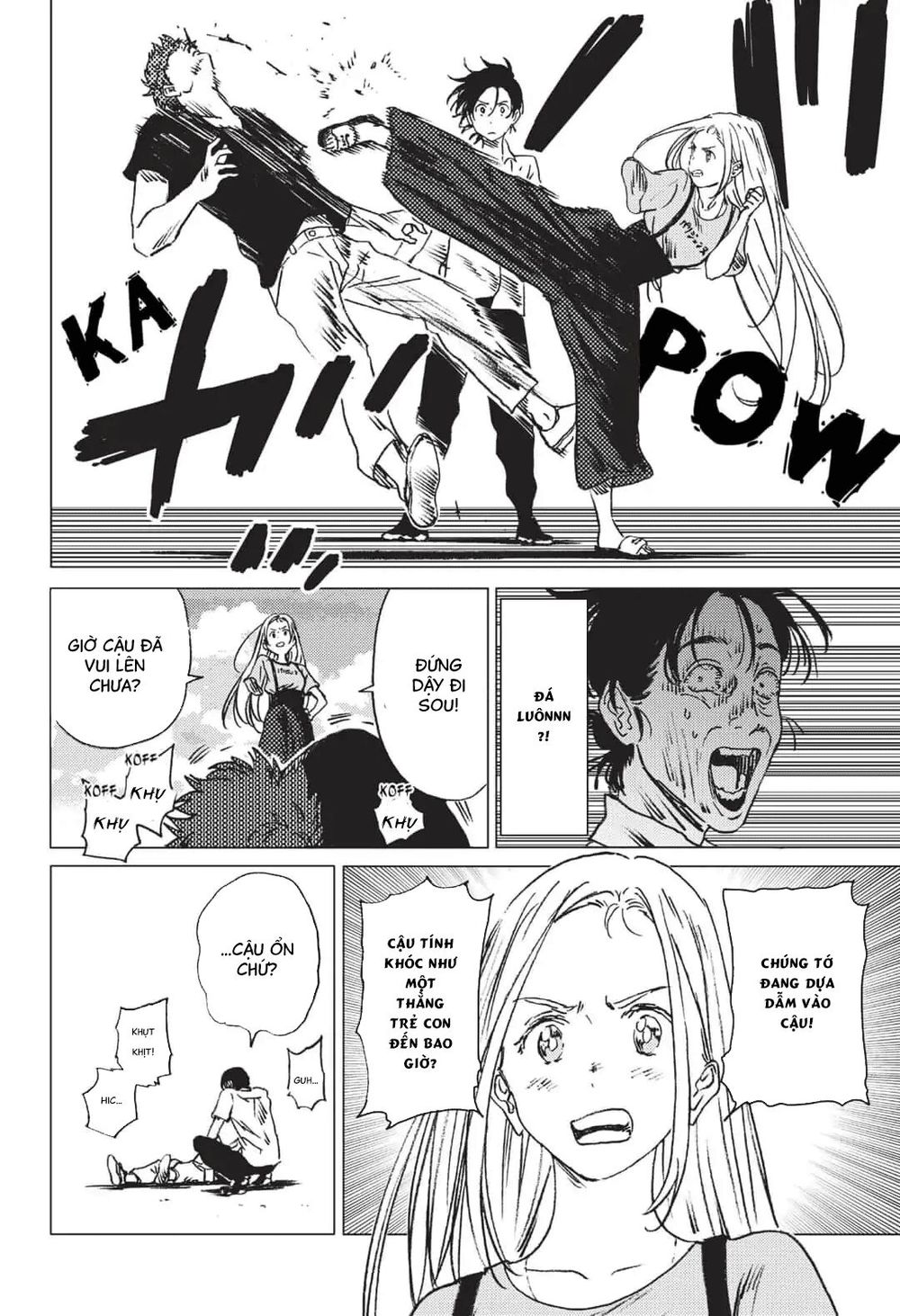 Summer Time Rendering Chapter 40 - Trang 2