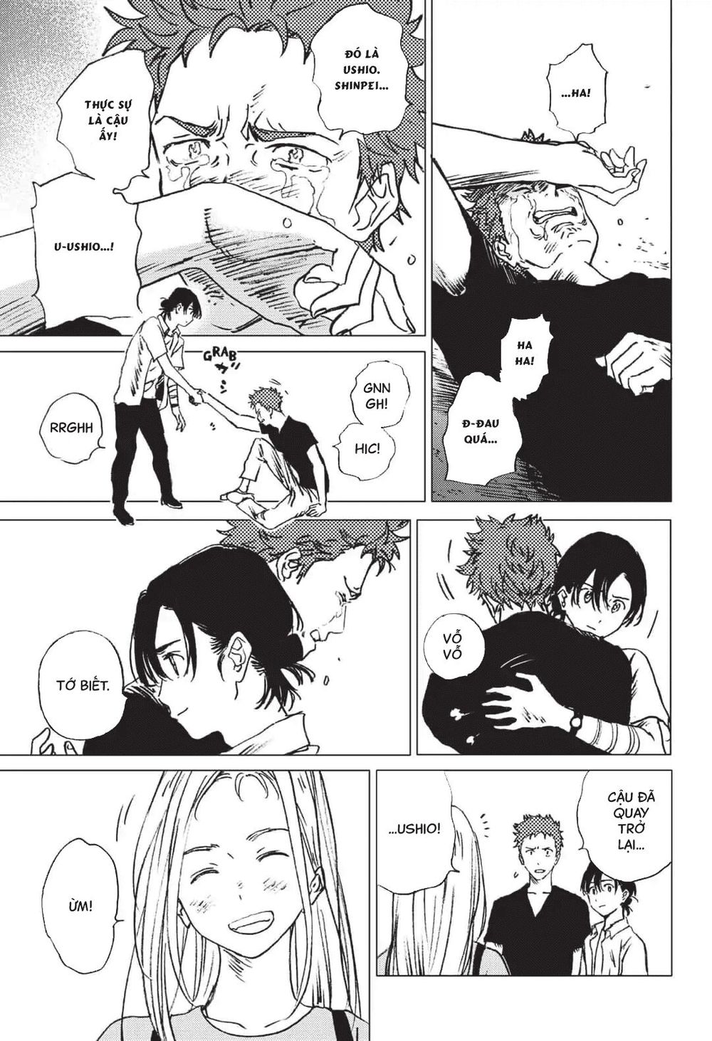 Summer Time Rendering Chapter 40 - Trang 2