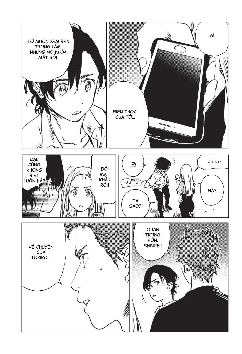 Summer Time Rendering Chapter 40 - Trang 2