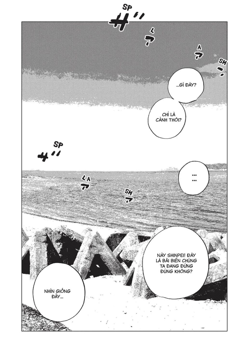 Summer Time Rendering Chapter 40 - Trang 2