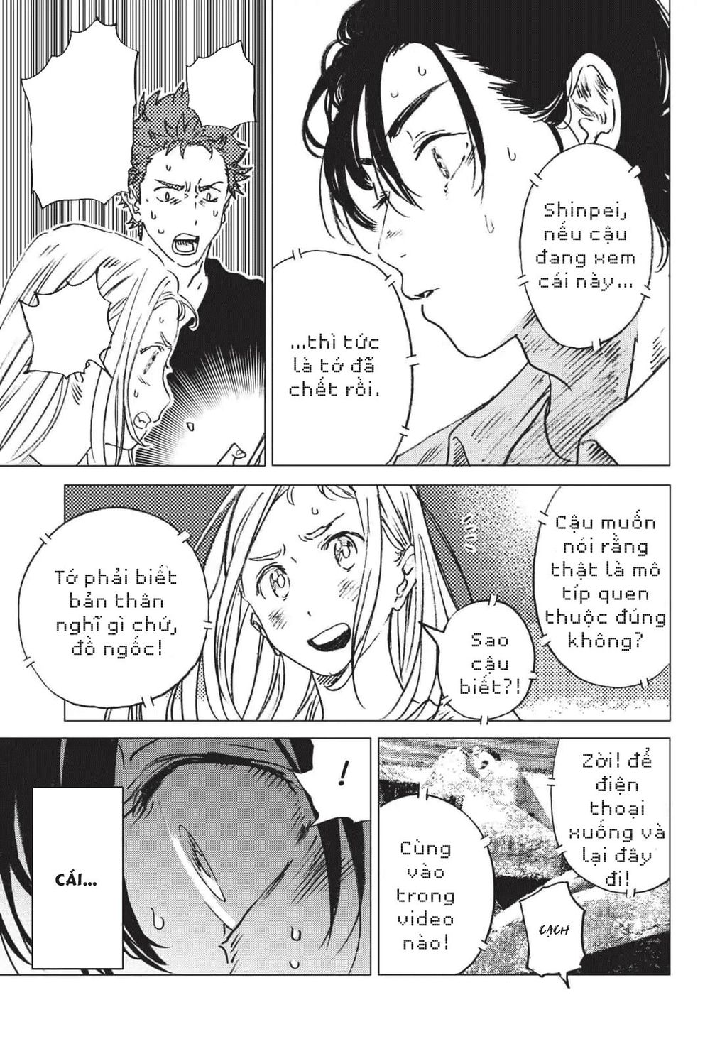 Summer Time Rendering Chapter 40 - Trang 2