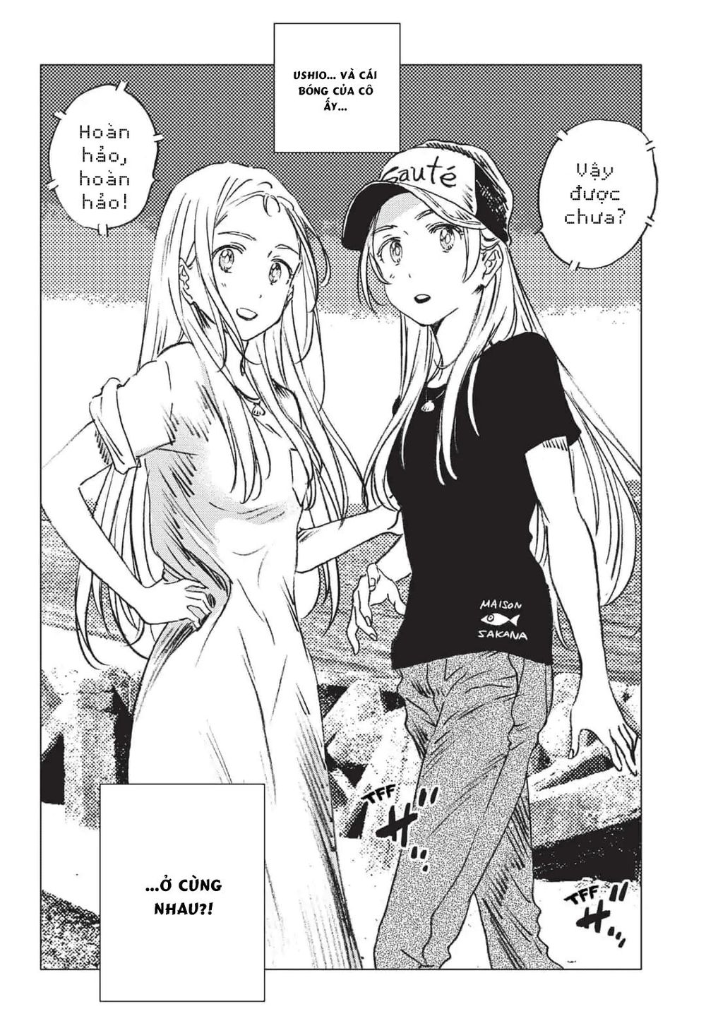 Summer Time Rendering Chapter 40 - Trang 2