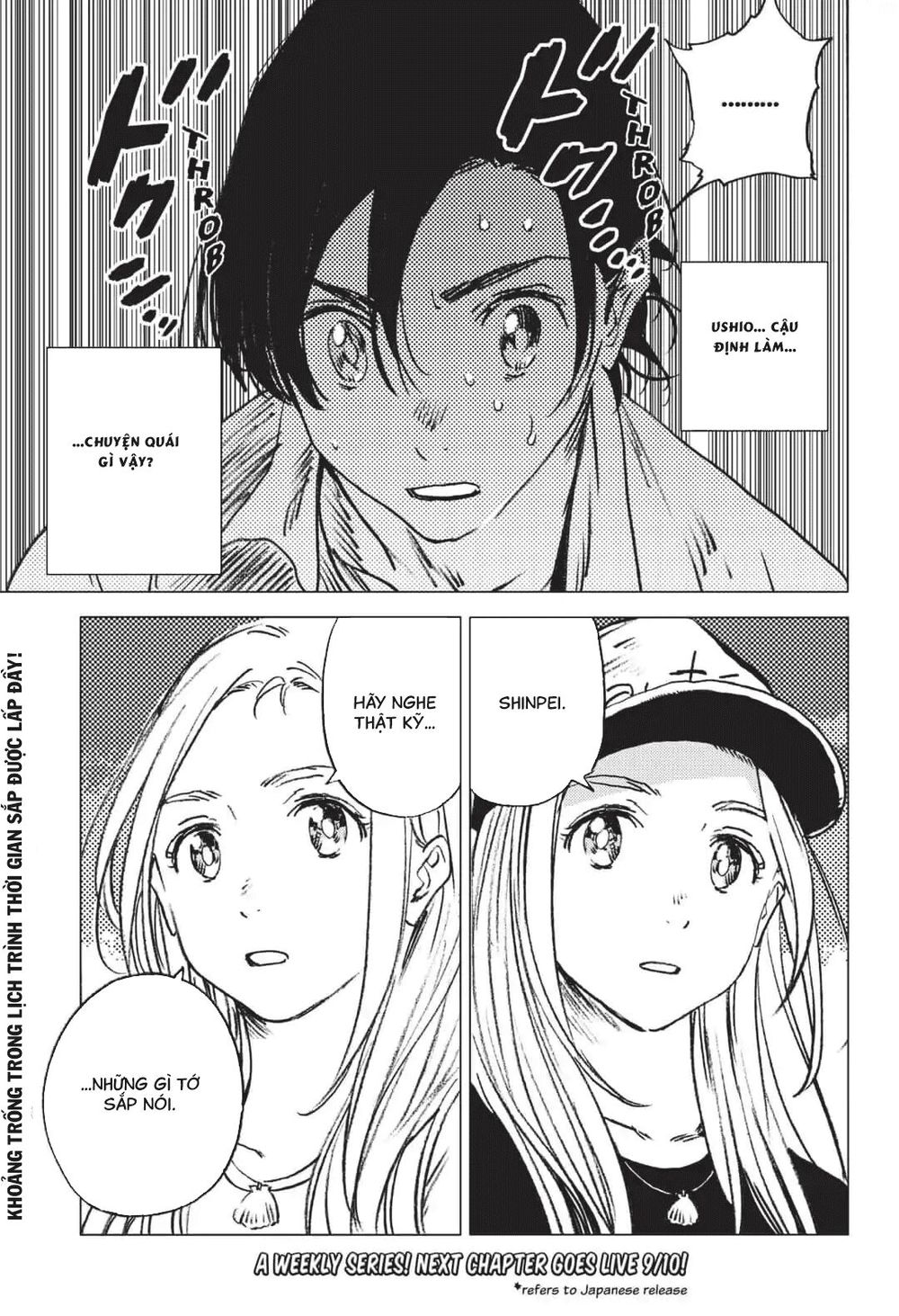 Summer Time Rendering Chapter 40 - Trang 2