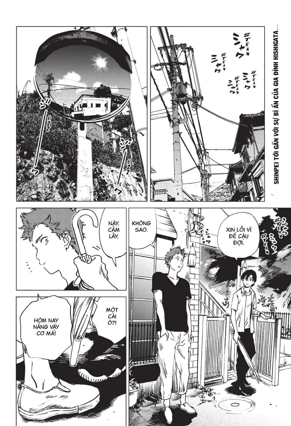 Summer Time Rendering Chapter 40 - Trang 2