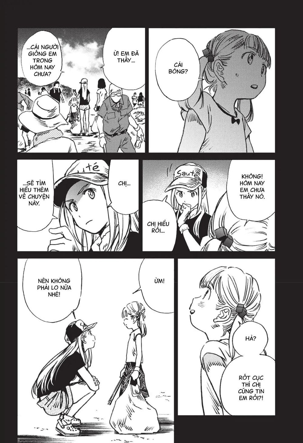 Summer Time Rendering Chapter 41 - Trang 2