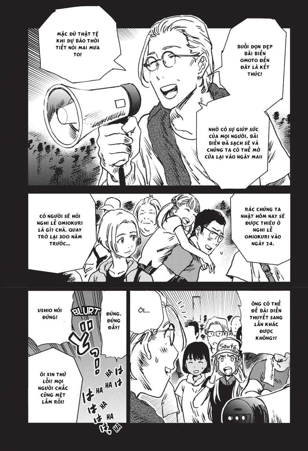 Summer Time Rendering Chapter 41 - Trang 2