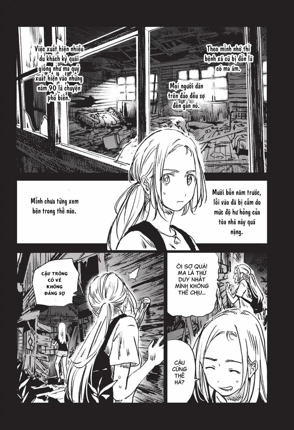 Summer Time Rendering Chapter 42 - Trang 2