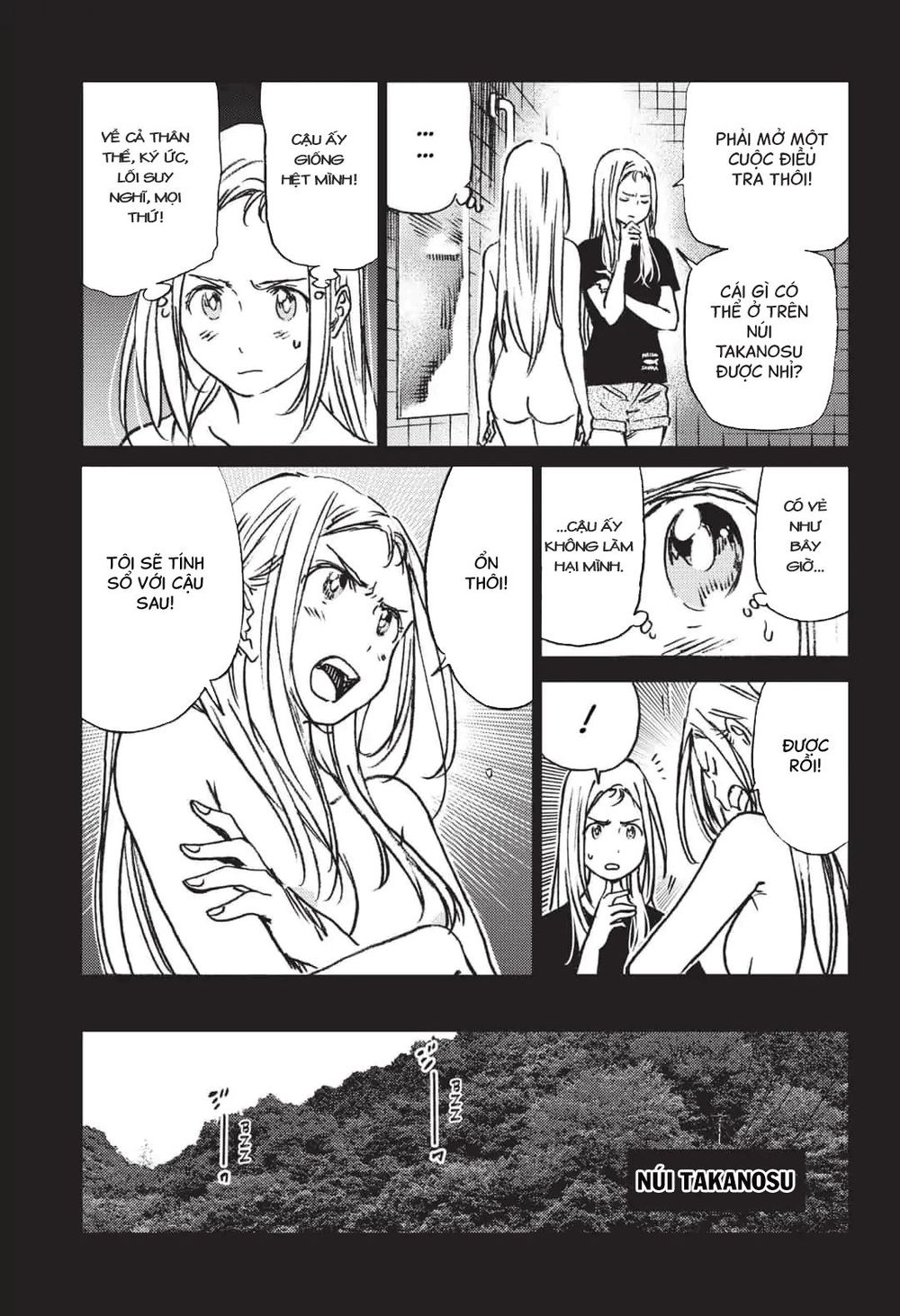 Summer Time Rendering Chapter 42 - Trang 2