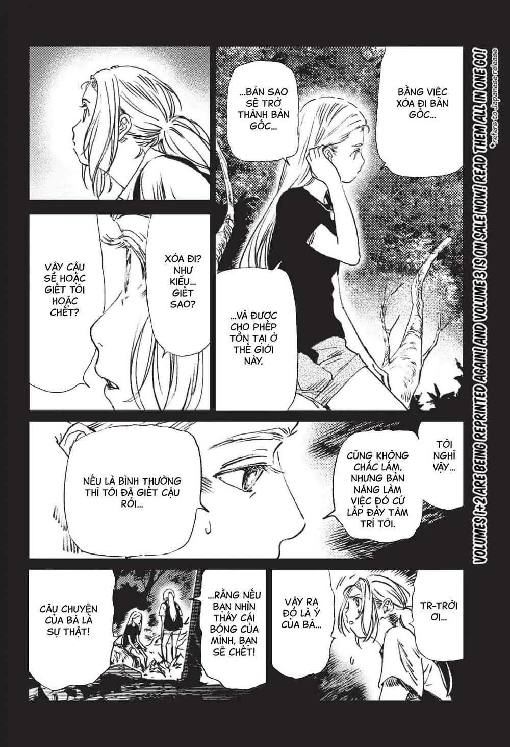 Summer Time Rendering Chapter 44 - Trang 2