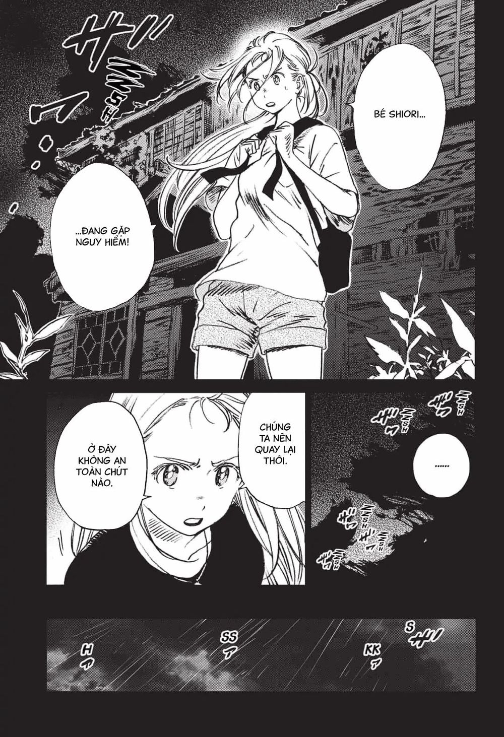 Summer Time Rendering Chapter 44 - Trang 2