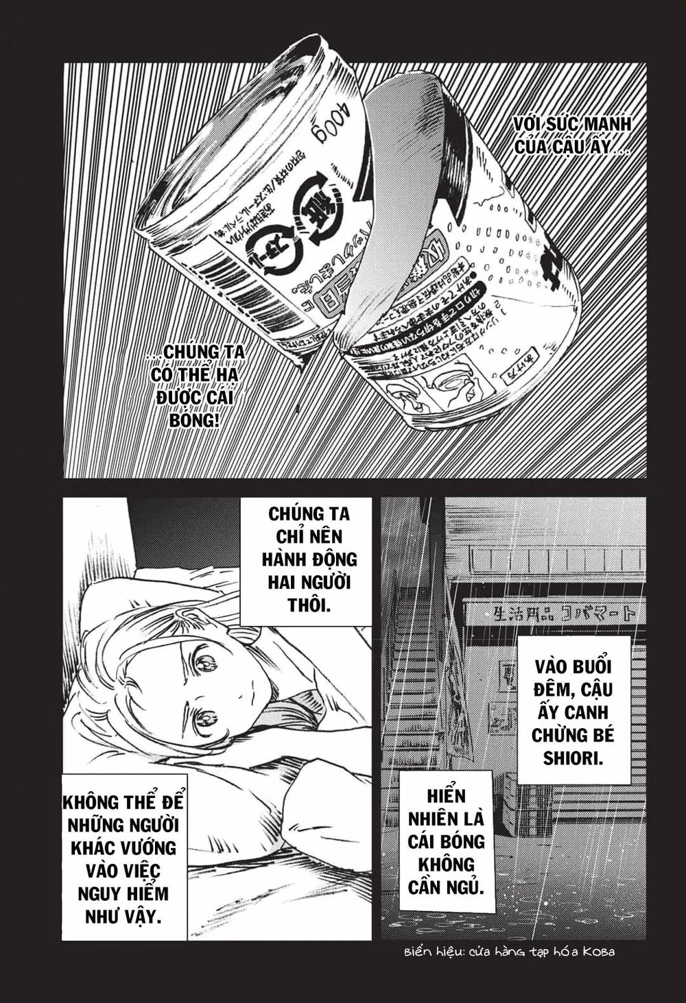 Summer Time Rendering Chapter 44 - Trang 2