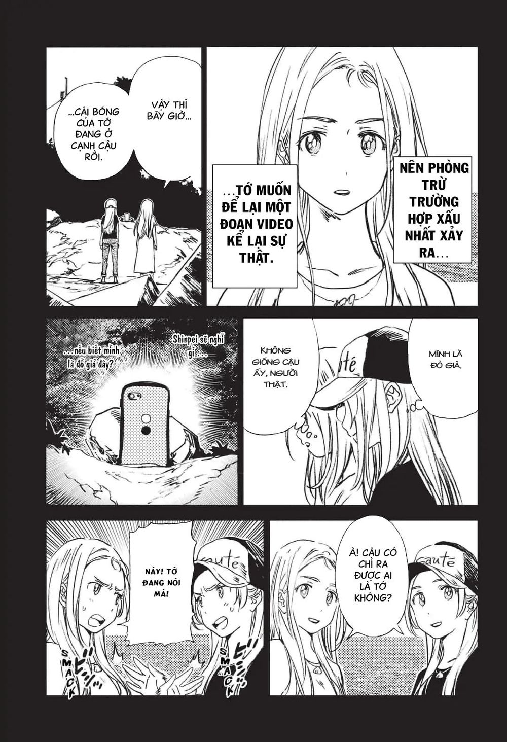 Summer Time Rendering Chapter 44 - Trang 2