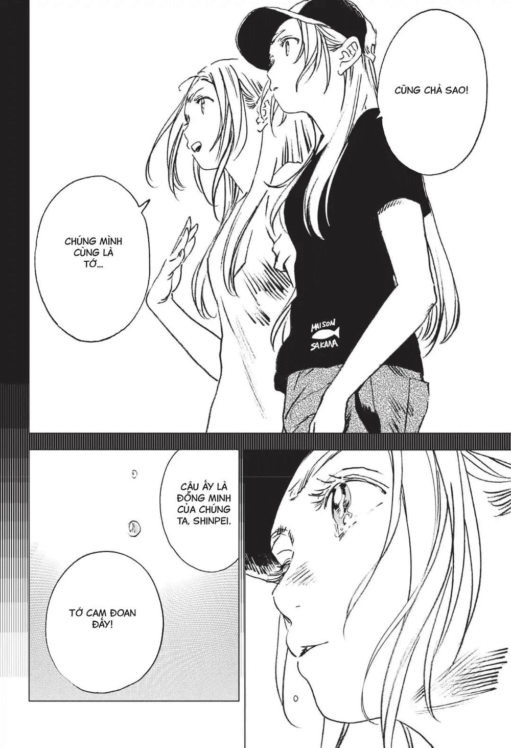 Summer Time Rendering Chapter 44 - Trang 2