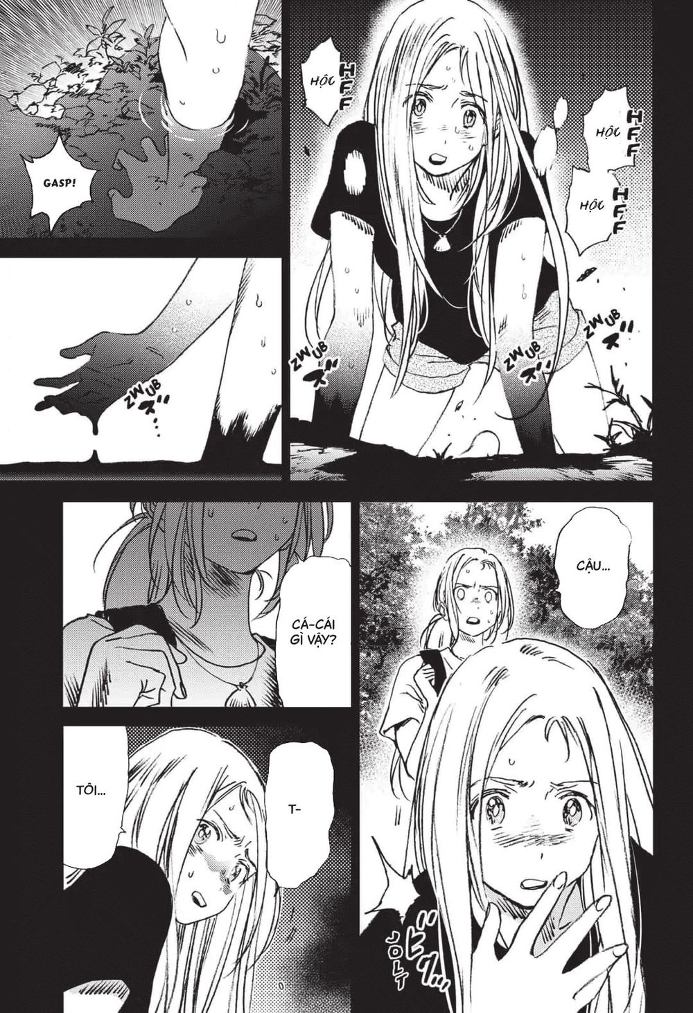 Summer Time Rendering Chapter 44 - Trang 2