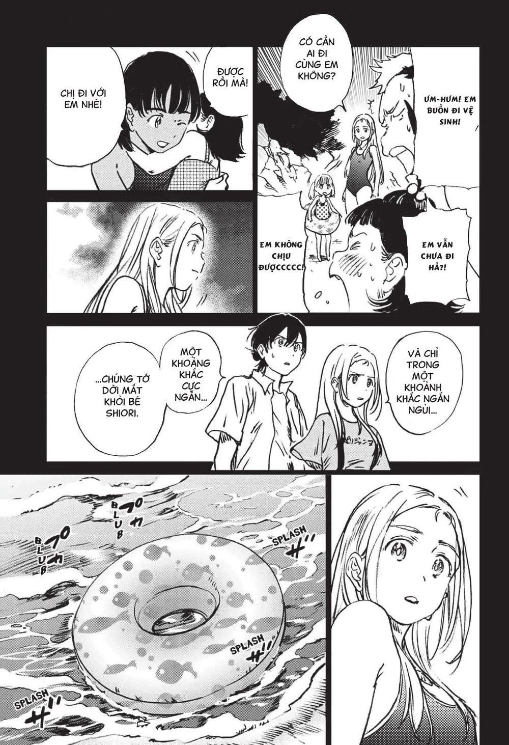 Summer Time Rendering Chapter 45 - Trang 2