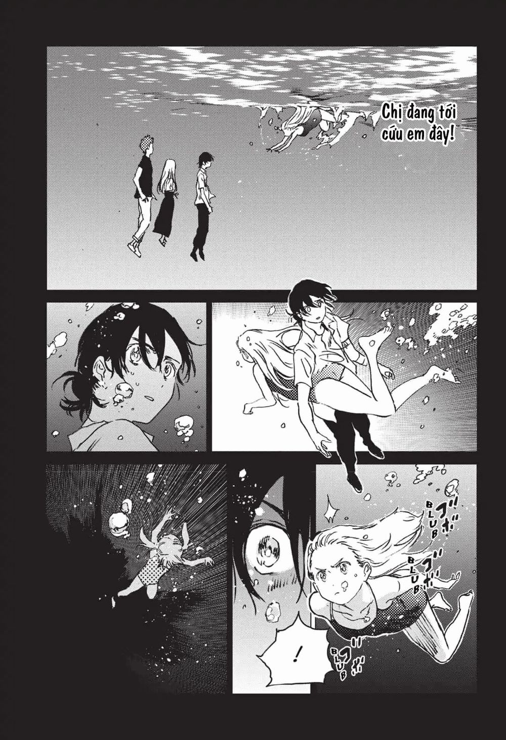 Summer Time Rendering Chapter 45 - Trang 2