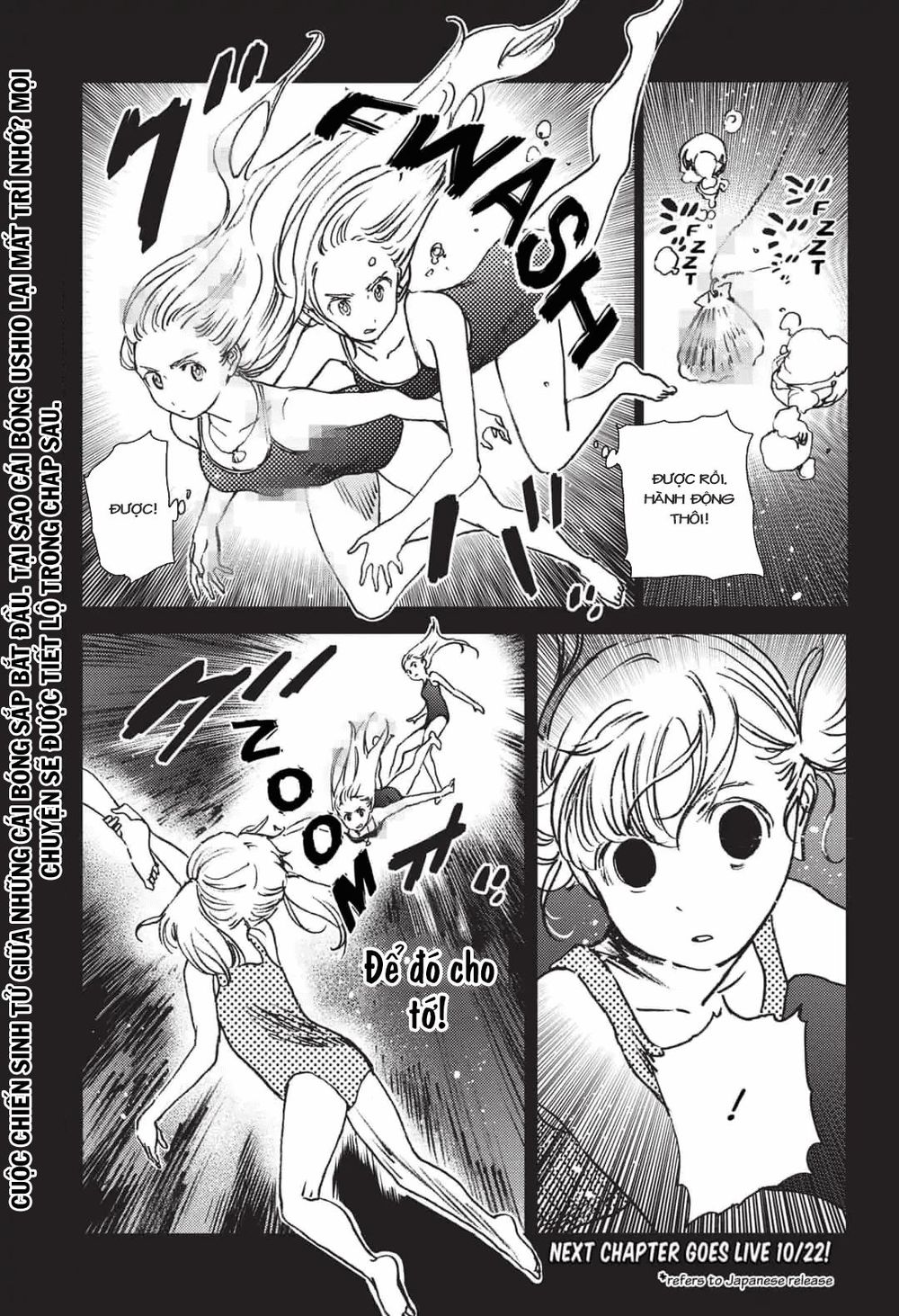 Summer Time Rendering Chapter 45 - Trang 2