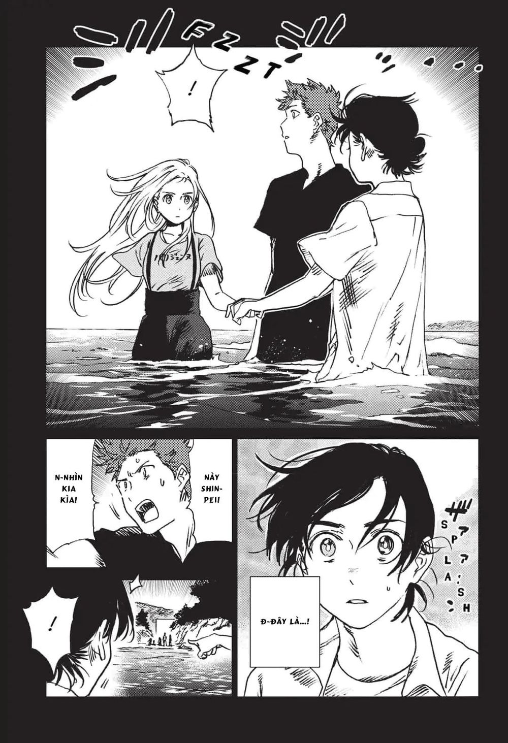 Summer Time Rendering Chapter 45 - Trang 2