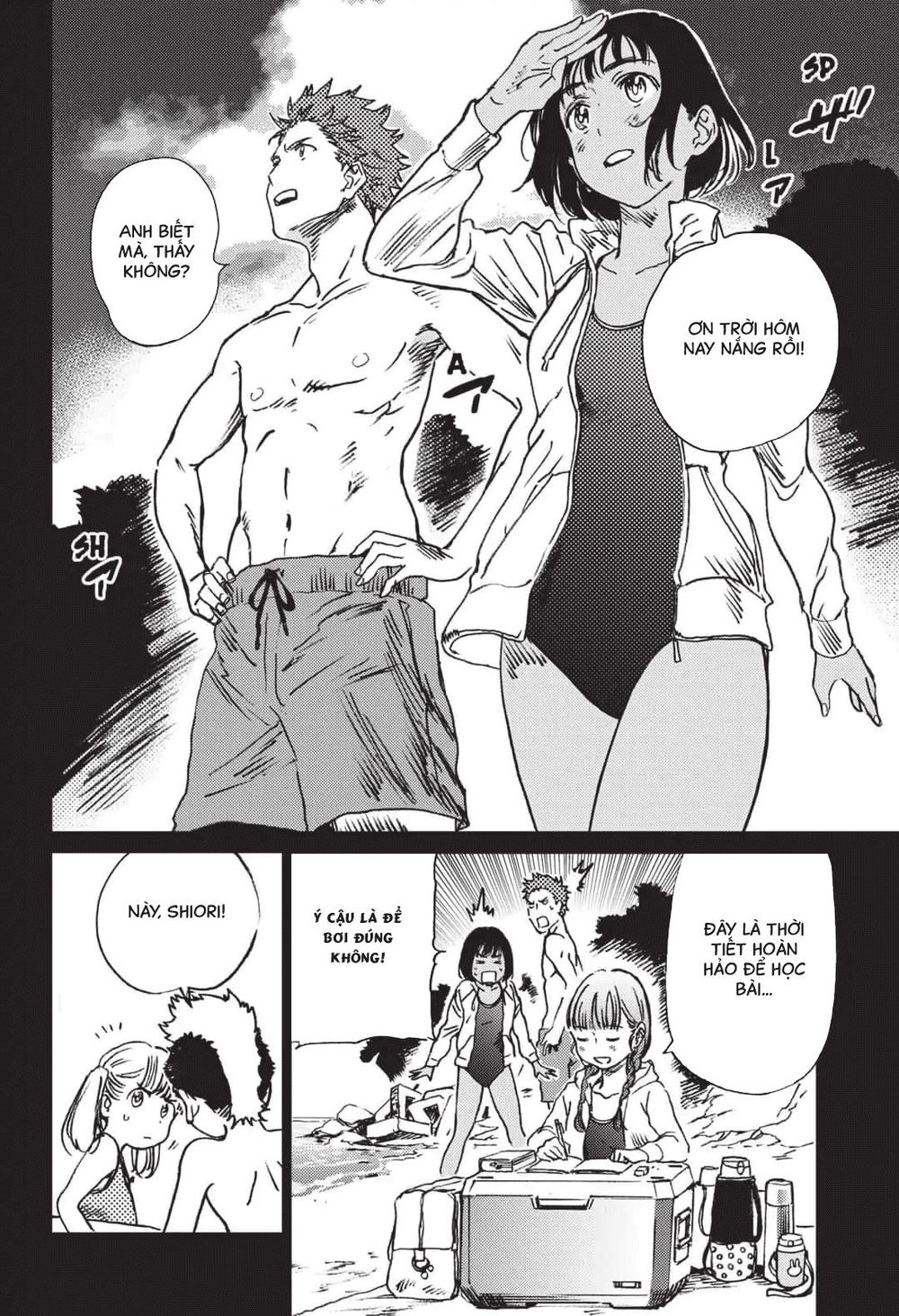 Summer Time Rendering Chapter 45 - Trang 2