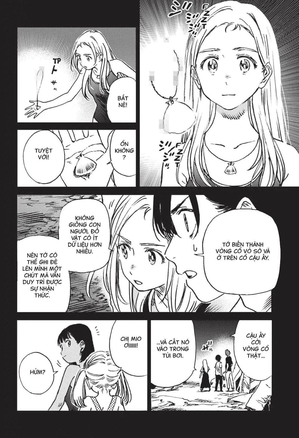 Summer Time Rendering Chapter 45 - Trang 2