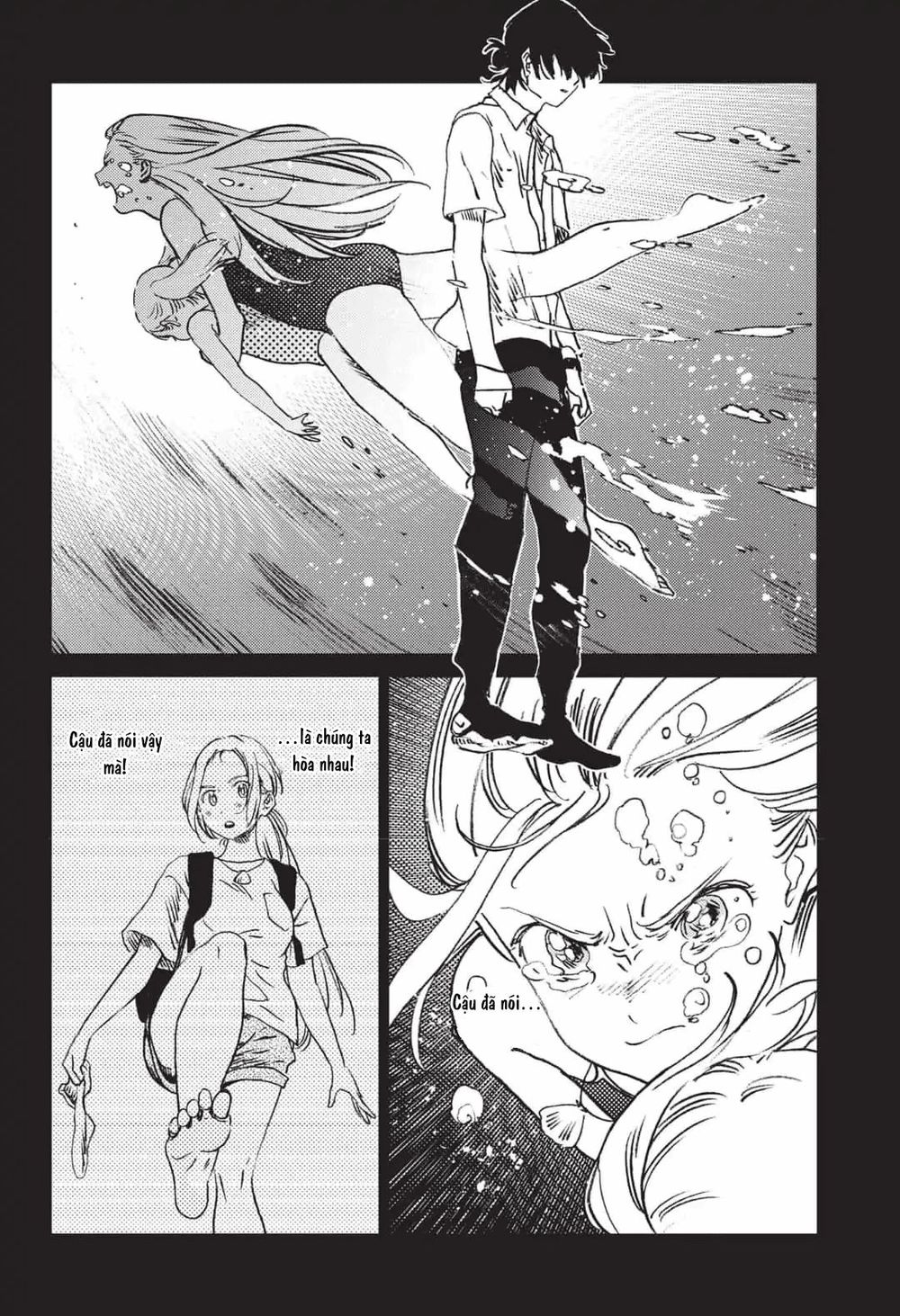 Summer Time Rendering Chapter 46 - Trang 2