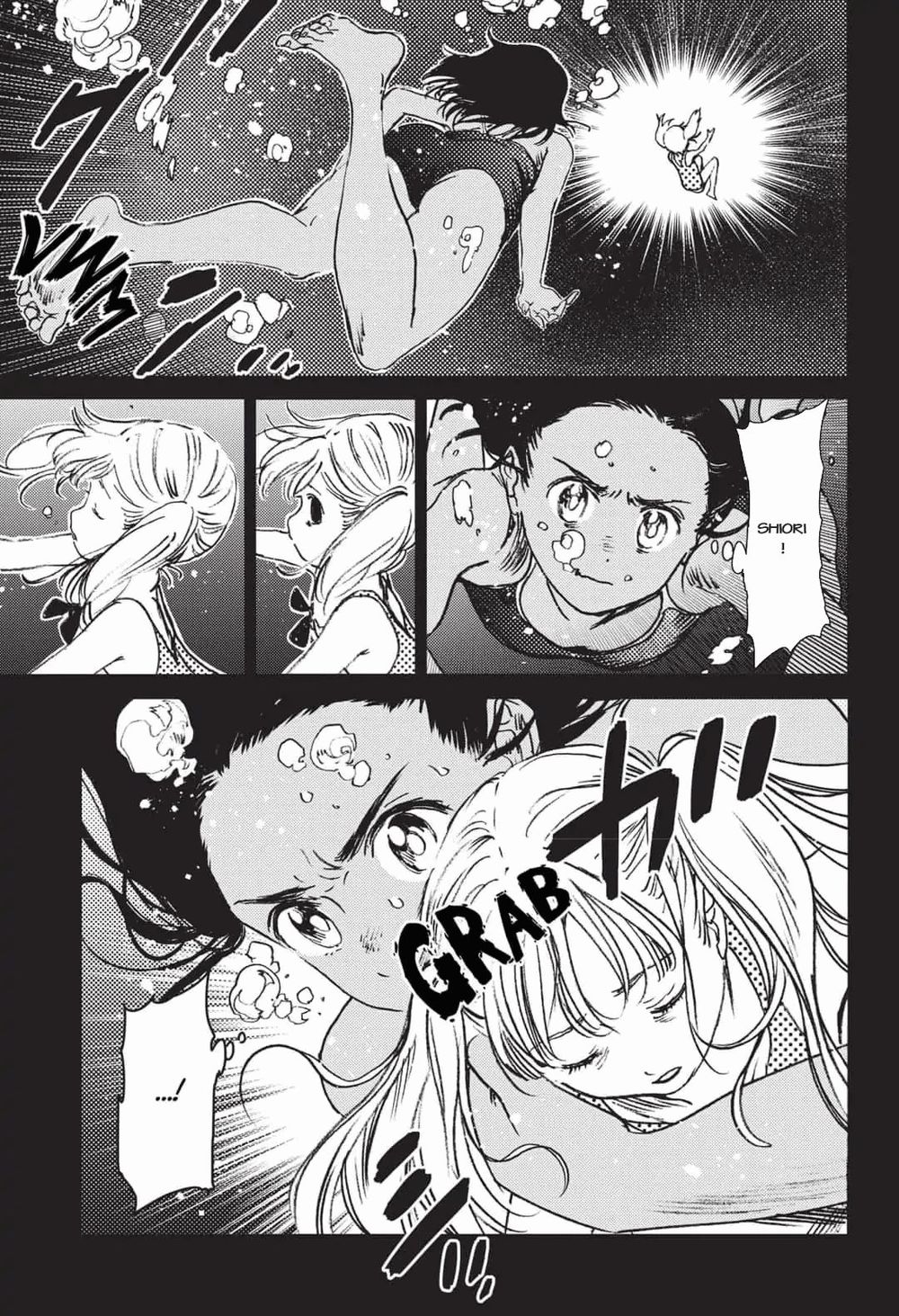 Summer Time Rendering Chapter 46 - Trang 2