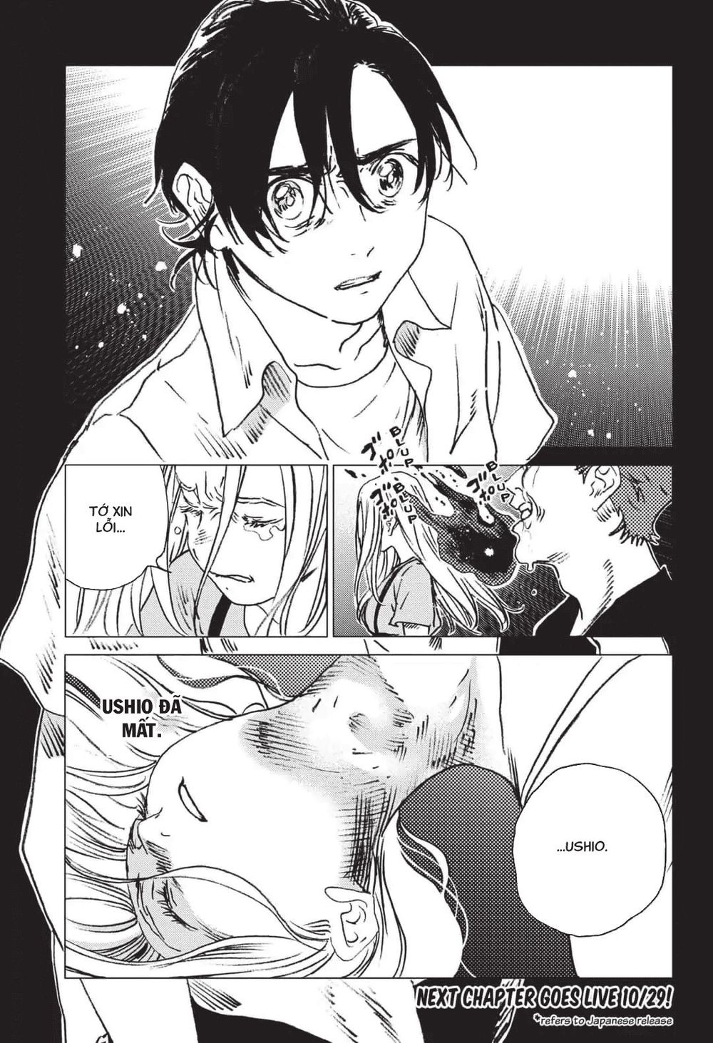 Summer Time Rendering Chapter 46 - Trang 2