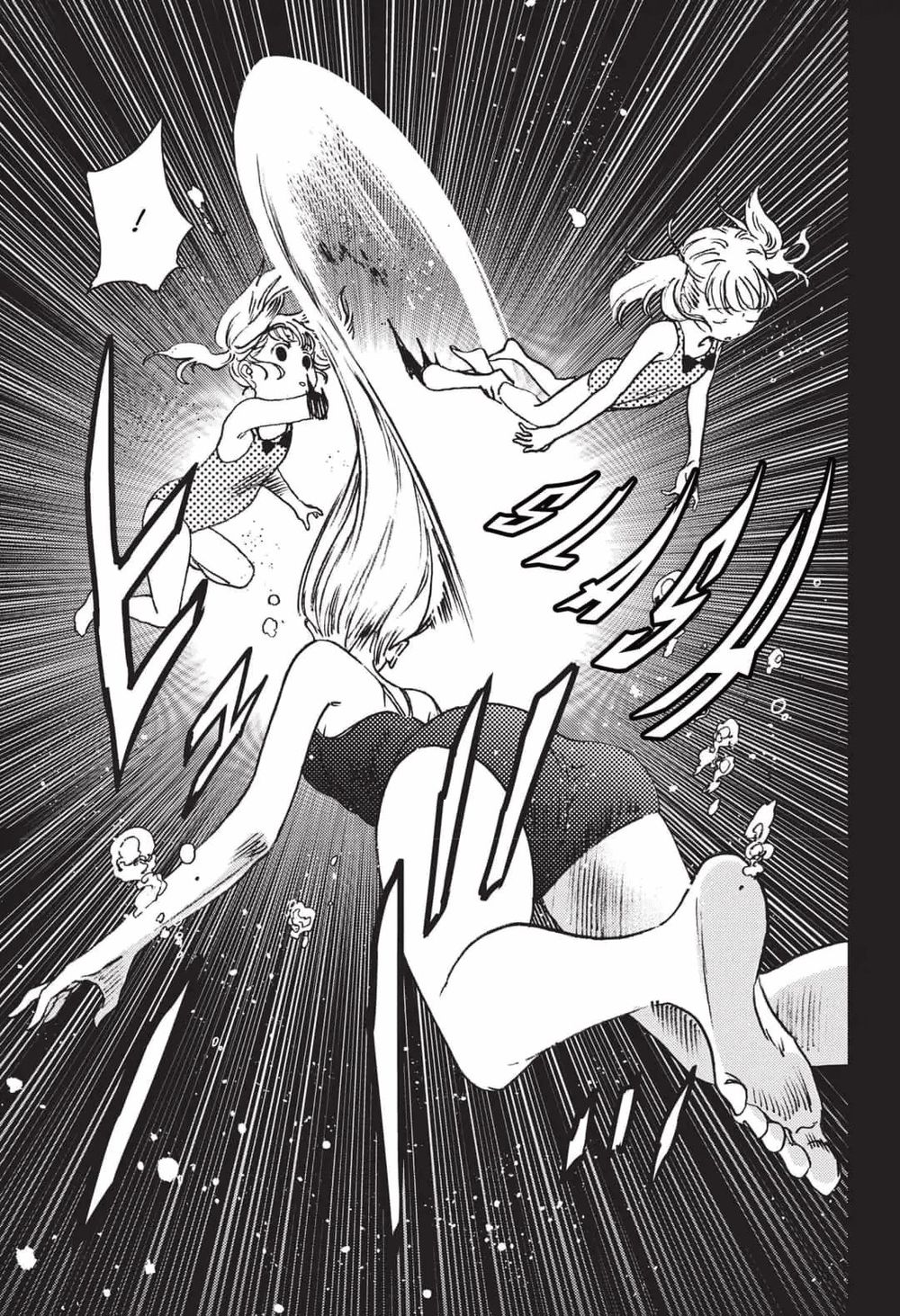 Summer Time Rendering Chapter 46 - Trang 2