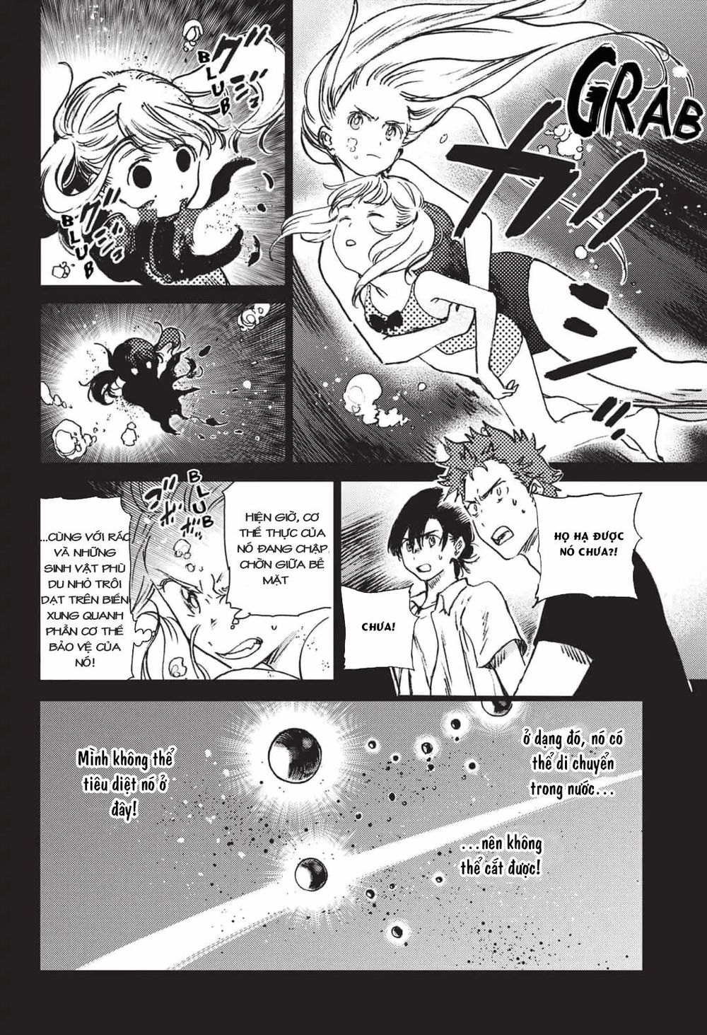 Summer Time Rendering Chapter 46 - Trang 2