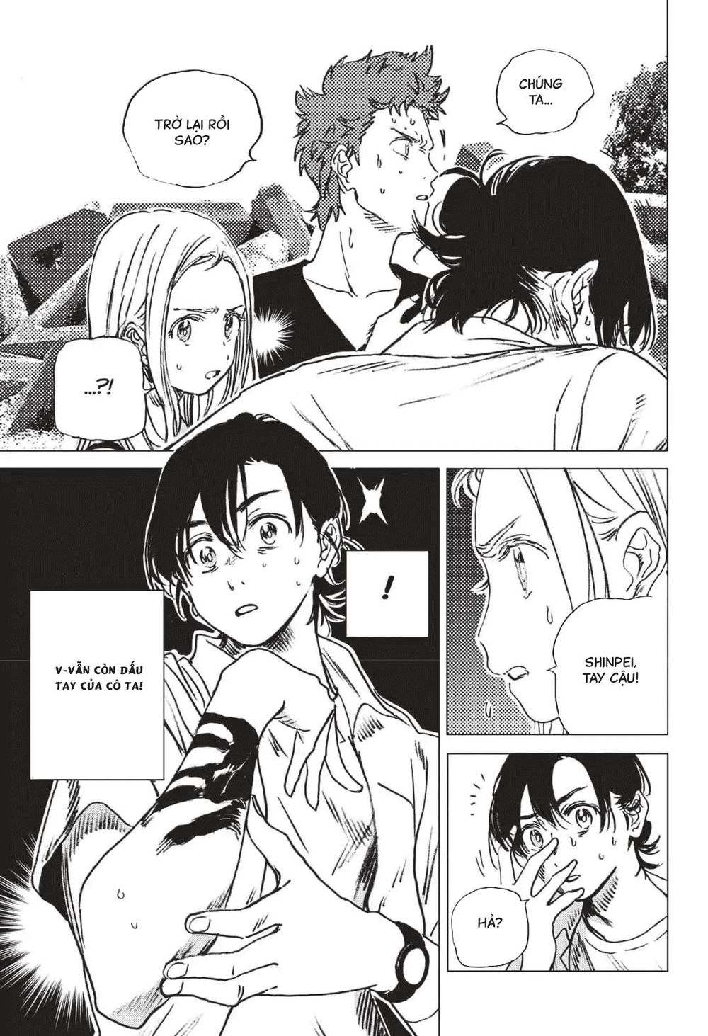 Summer Time Rendering Chapter 47 - Trang 2