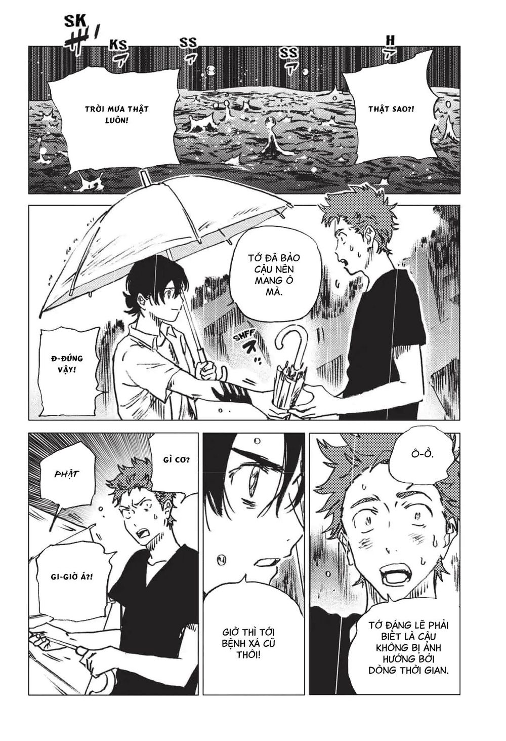 Summer Time Rendering Chapter 47 - Trang 2